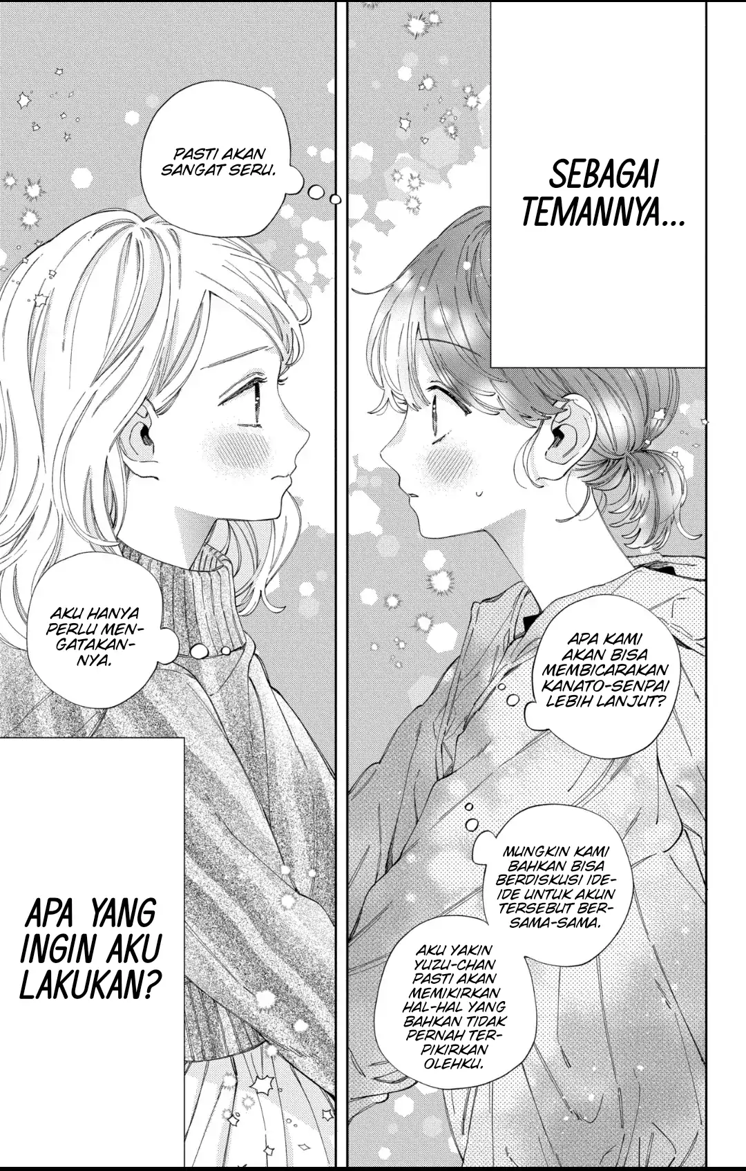 Kaodake ja Suki ni Narimasen - Chapter 36 - Page 22
