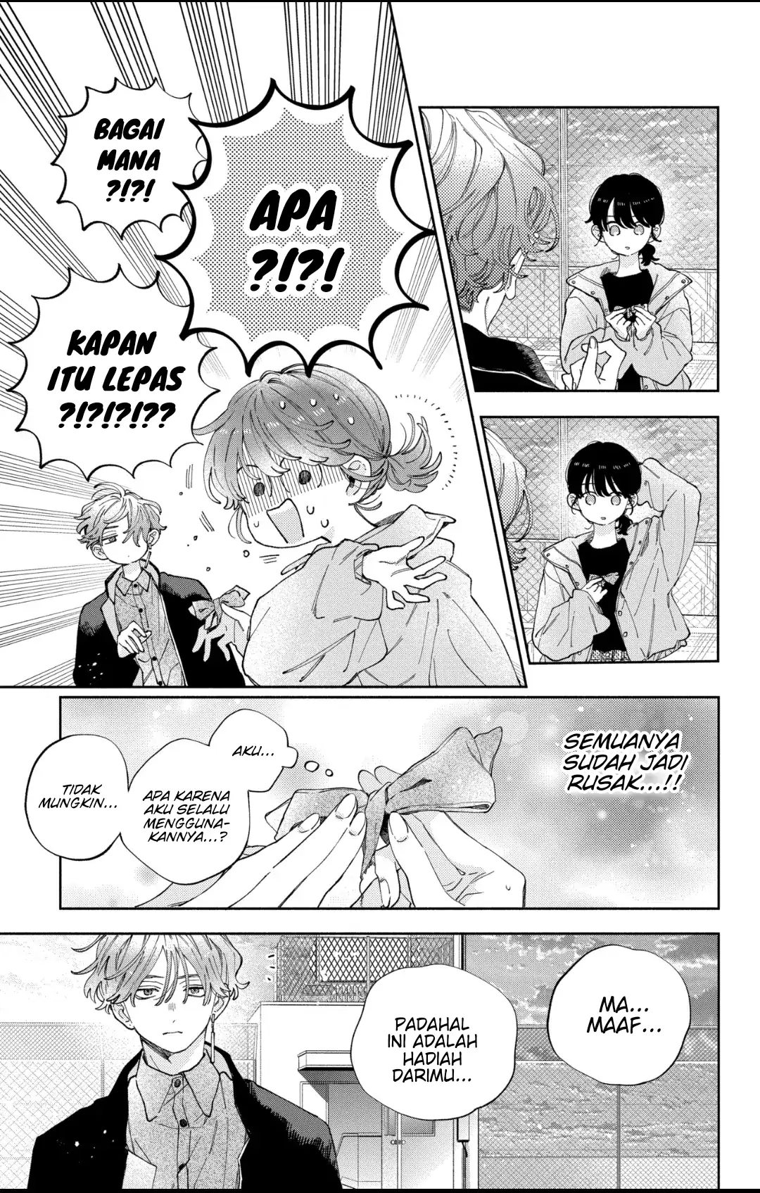 Kaodake ja Suki ni Narimasen - Chapter 36 - Page 26