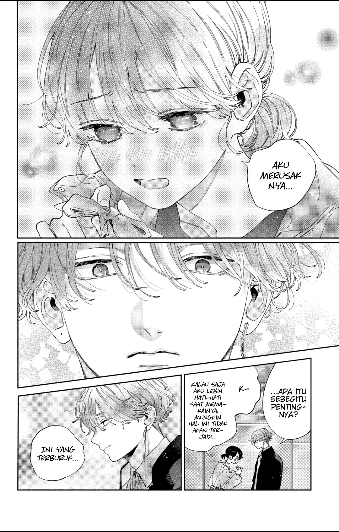 Kaodake ja Suki ni Narimasen - Chapter 36 - Page 27