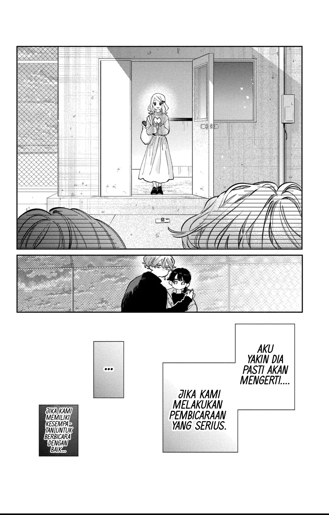 Kaodake ja Suki ni Narimasen - Chapter 36 - Page 31