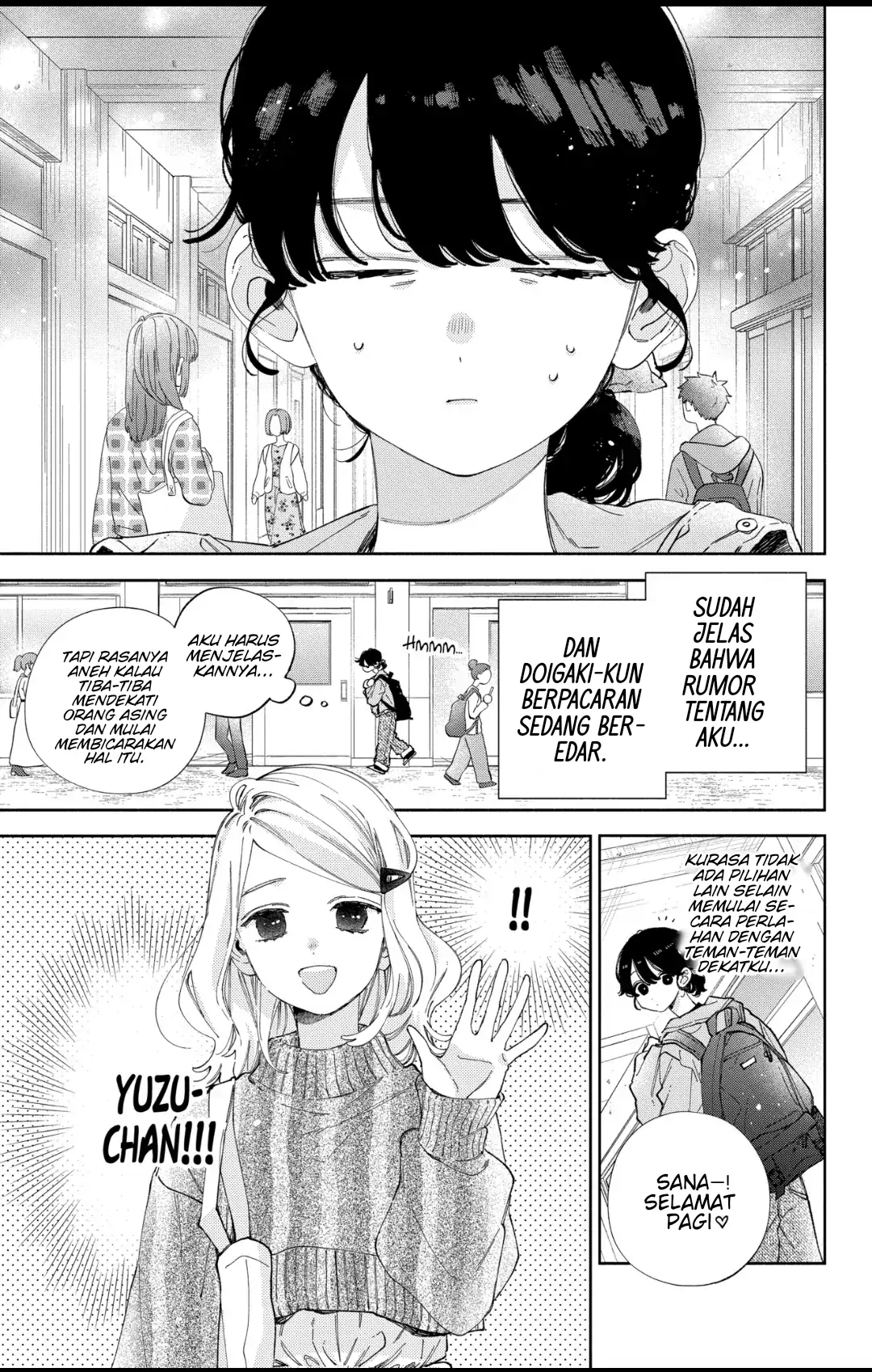 Kaodake ja Suki ni Narimasen - Chapter 36 - Page 4