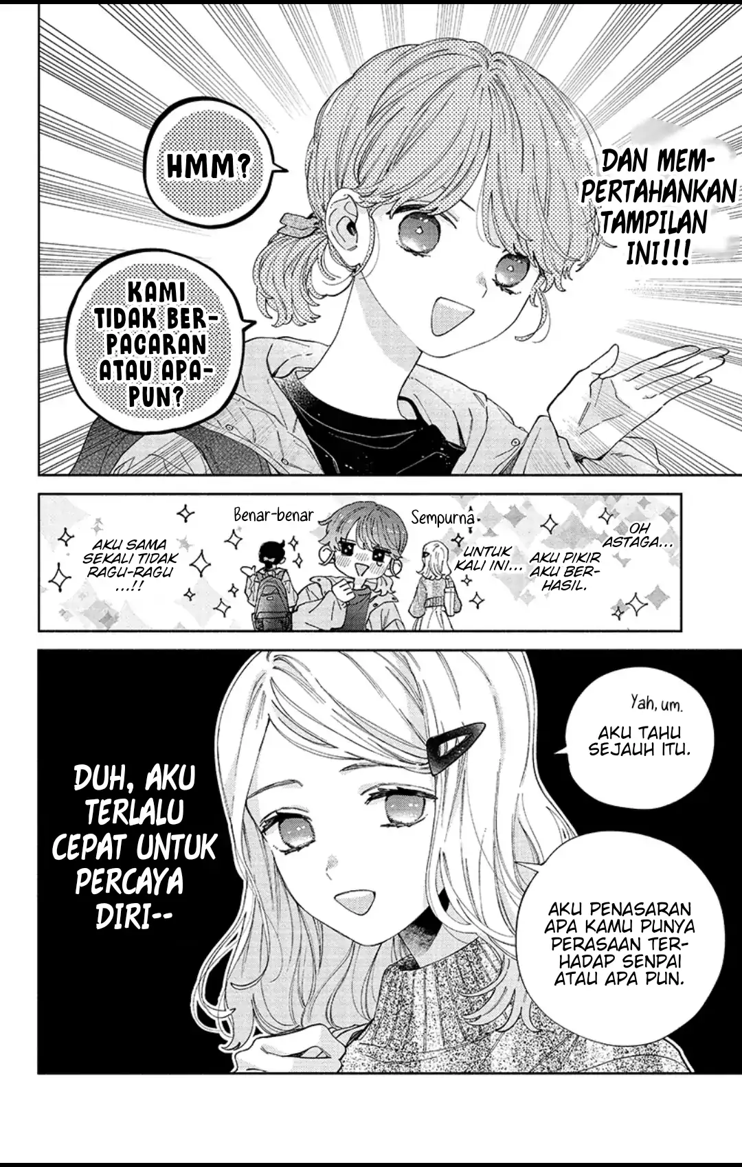 Kaodake ja Suki ni Narimasen - Chapter 36 - Page 7