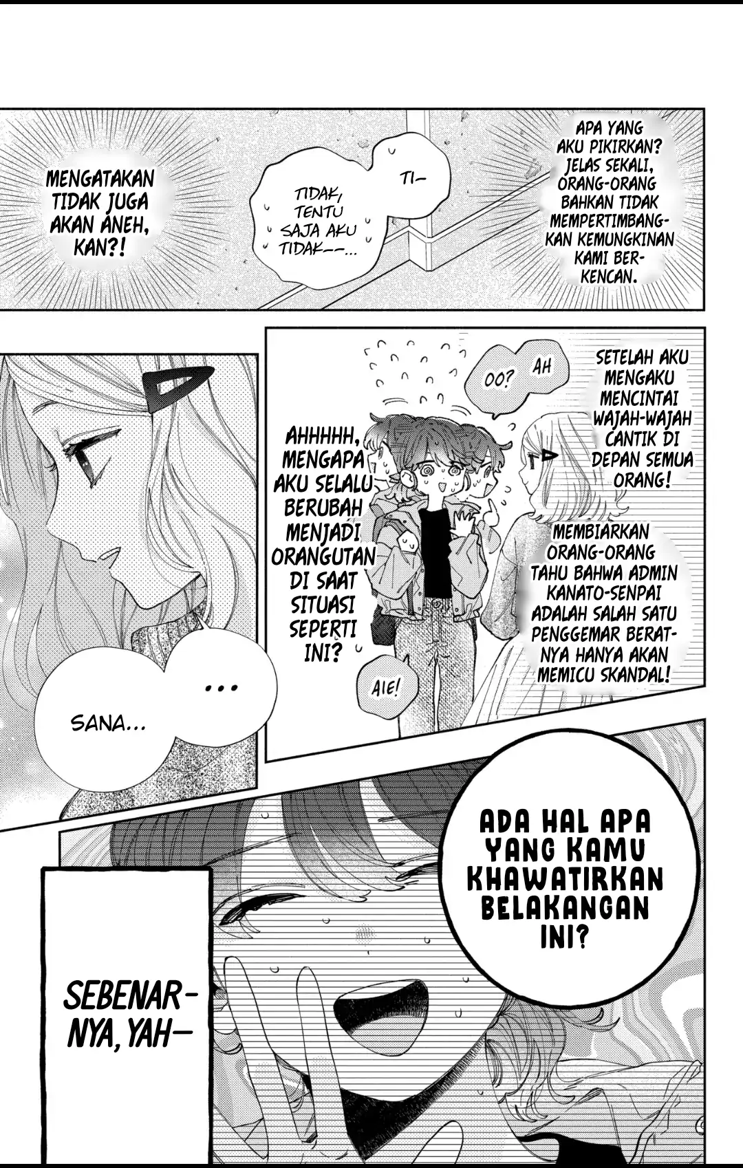 Kaodake ja Suki ni Narimasen - Chapter 36 - Page 8
