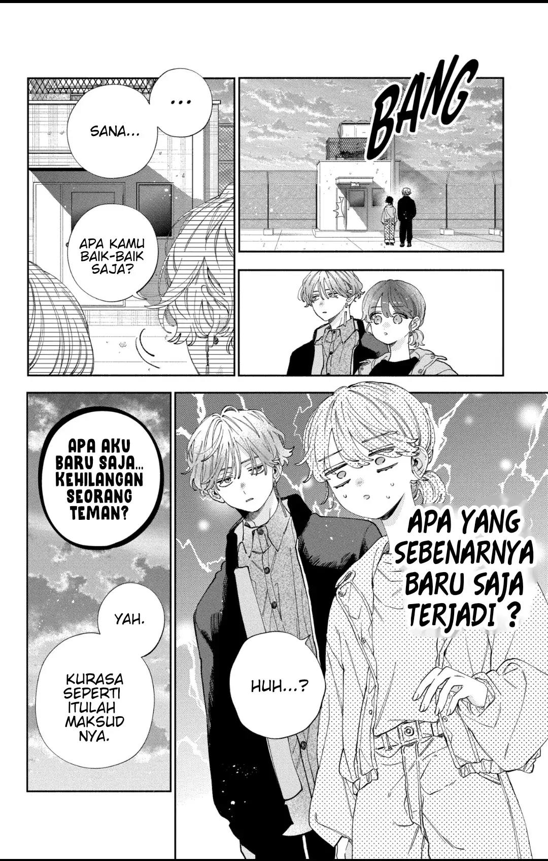 Kaodake ja Suki ni Narimasen - Chapter 37 - Page 11