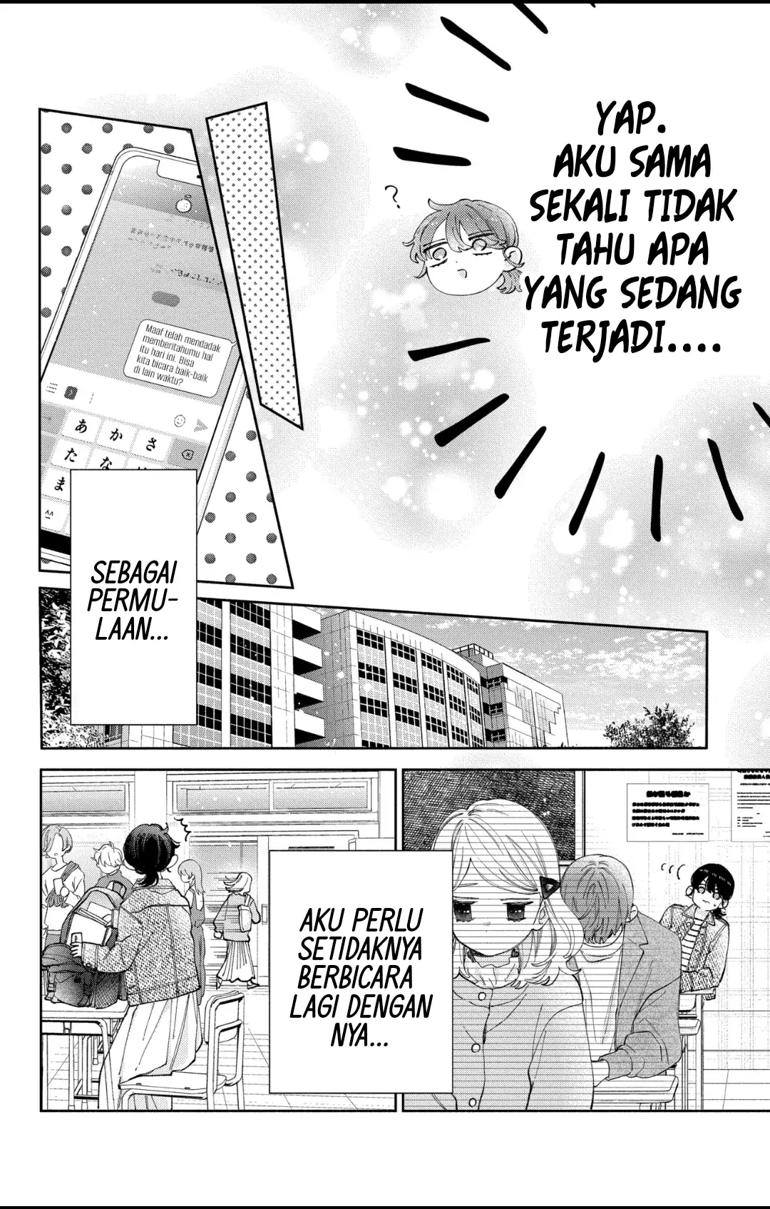 Kaodake ja Suki ni Narimasen - Chapter 37 - Page 13