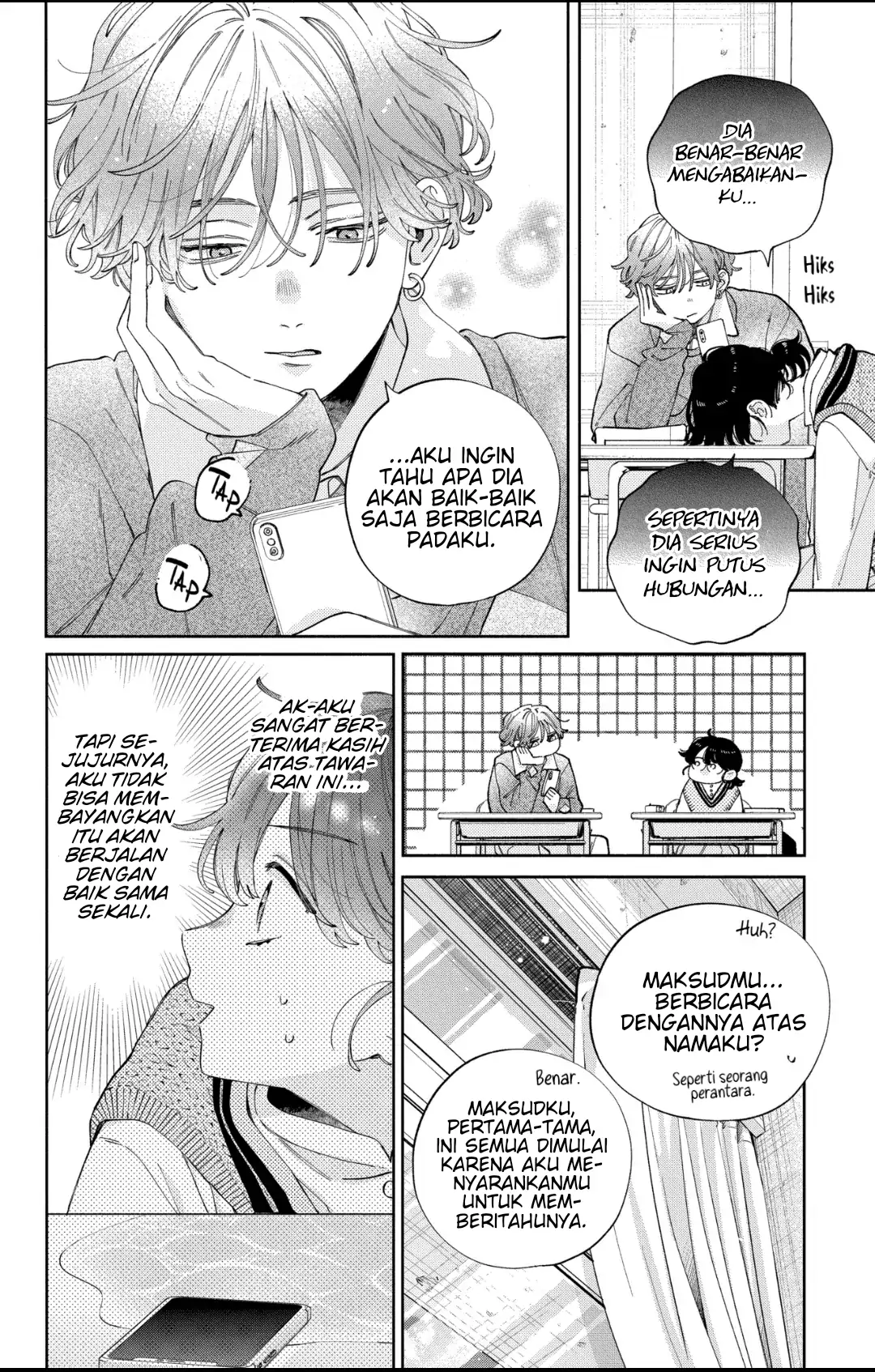 Kaodake ja Suki ni Narimasen - Chapter 37 - Page 15