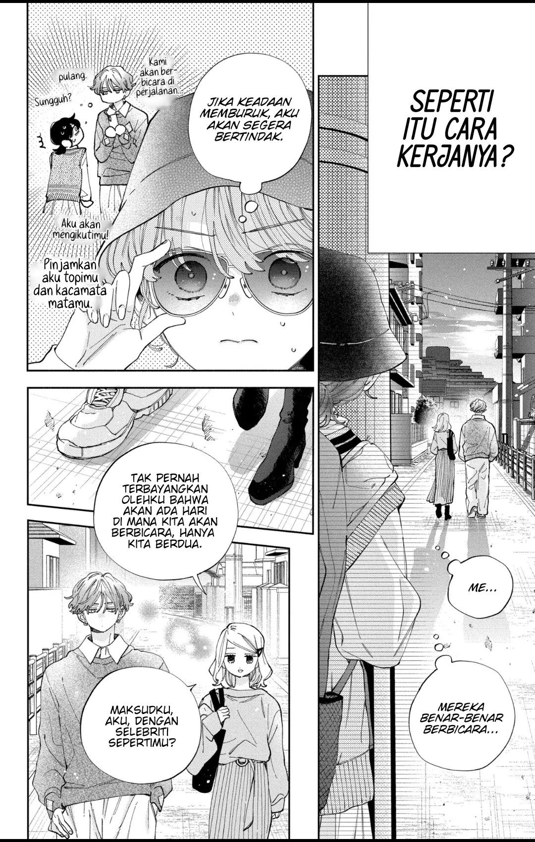 Kaodake ja Suki ni Narimasen - Chapter 37 - Page 17