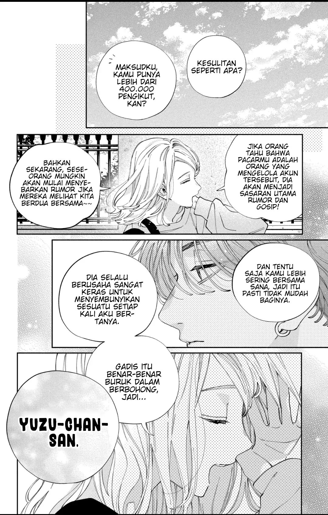 Kaodake ja Suki ni Narimasen - Chapter 37 - Page 19