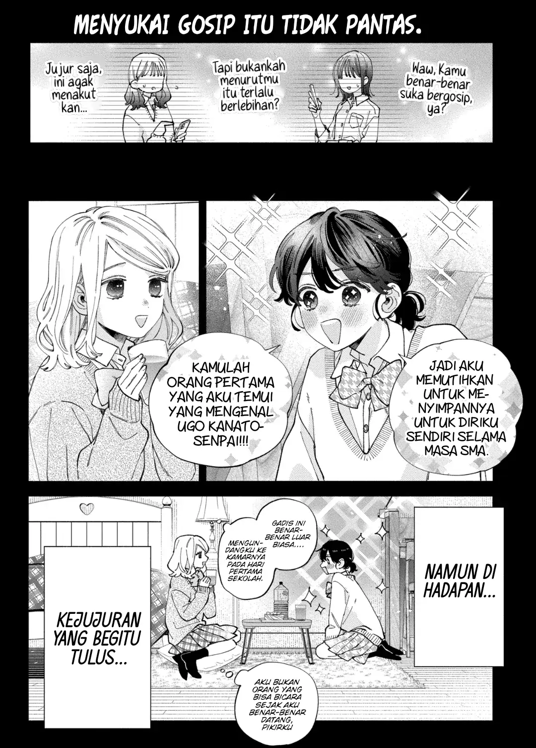 Kaodake ja Suki ni Narimasen - Chapter 37 - Page 21