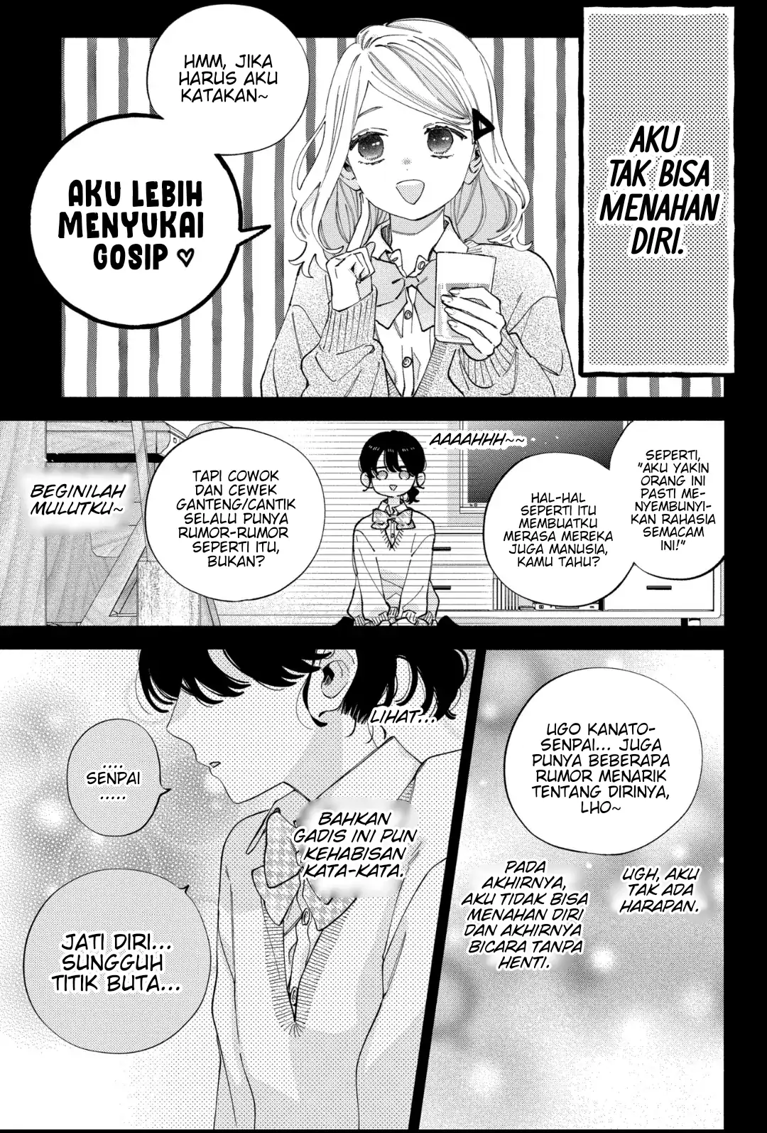 Kaodake ja Suki ni Narimasen - Chapter 37 - Page 22