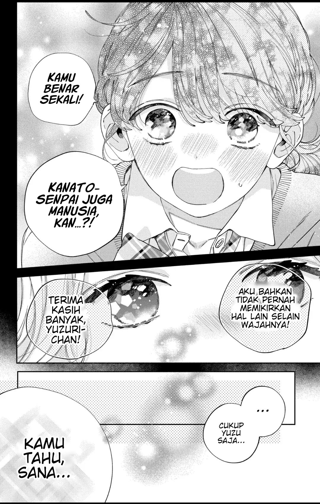 Kaodake ja Suki ni Narimasen - Chapter 37 - Page 23