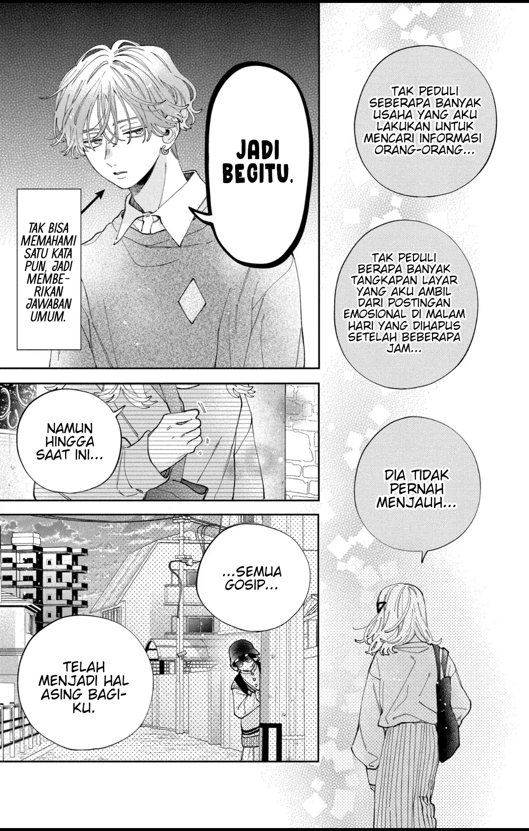 Kaodake ja Suki ni Narimasen - Chapter 37 - Page 24