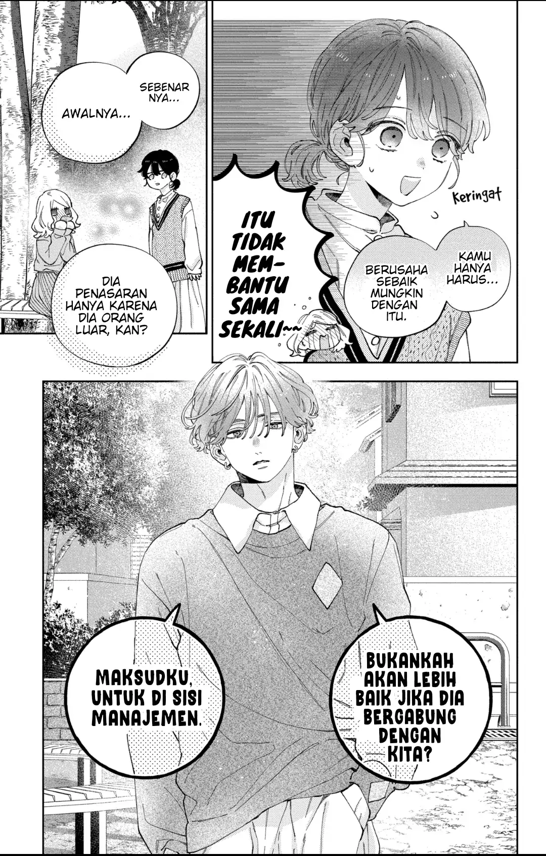 Kaodake ja Suki ni Narimasen - Chapter 37 - Page 29