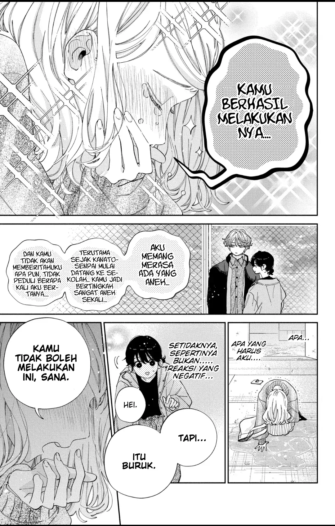 Kaodake ja Suki ni Narimasen - Chapter 37 - Page 8