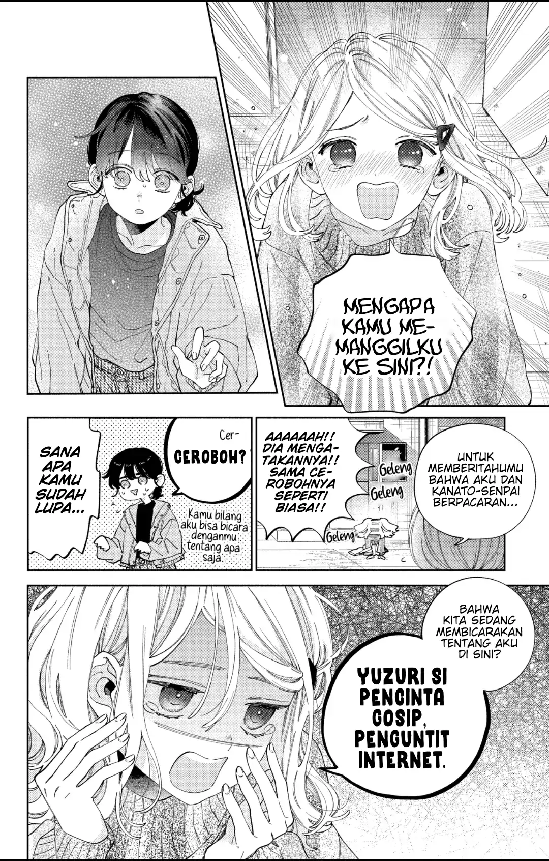Kaodake ja Suki ni Narimasen - Chapter 37 - Page 9