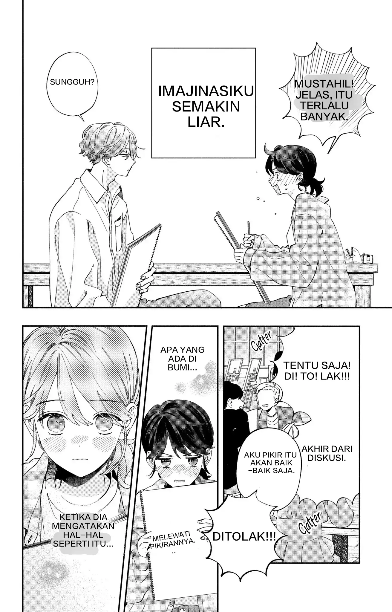 Kaodake ja Suki ni Narimasen - Chapter 4 - Page 12