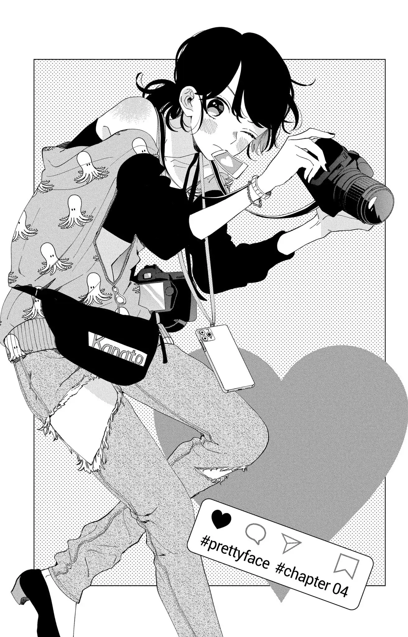 Kaodake ja Suki ni Narimasen - Chapter 4 - Page 2