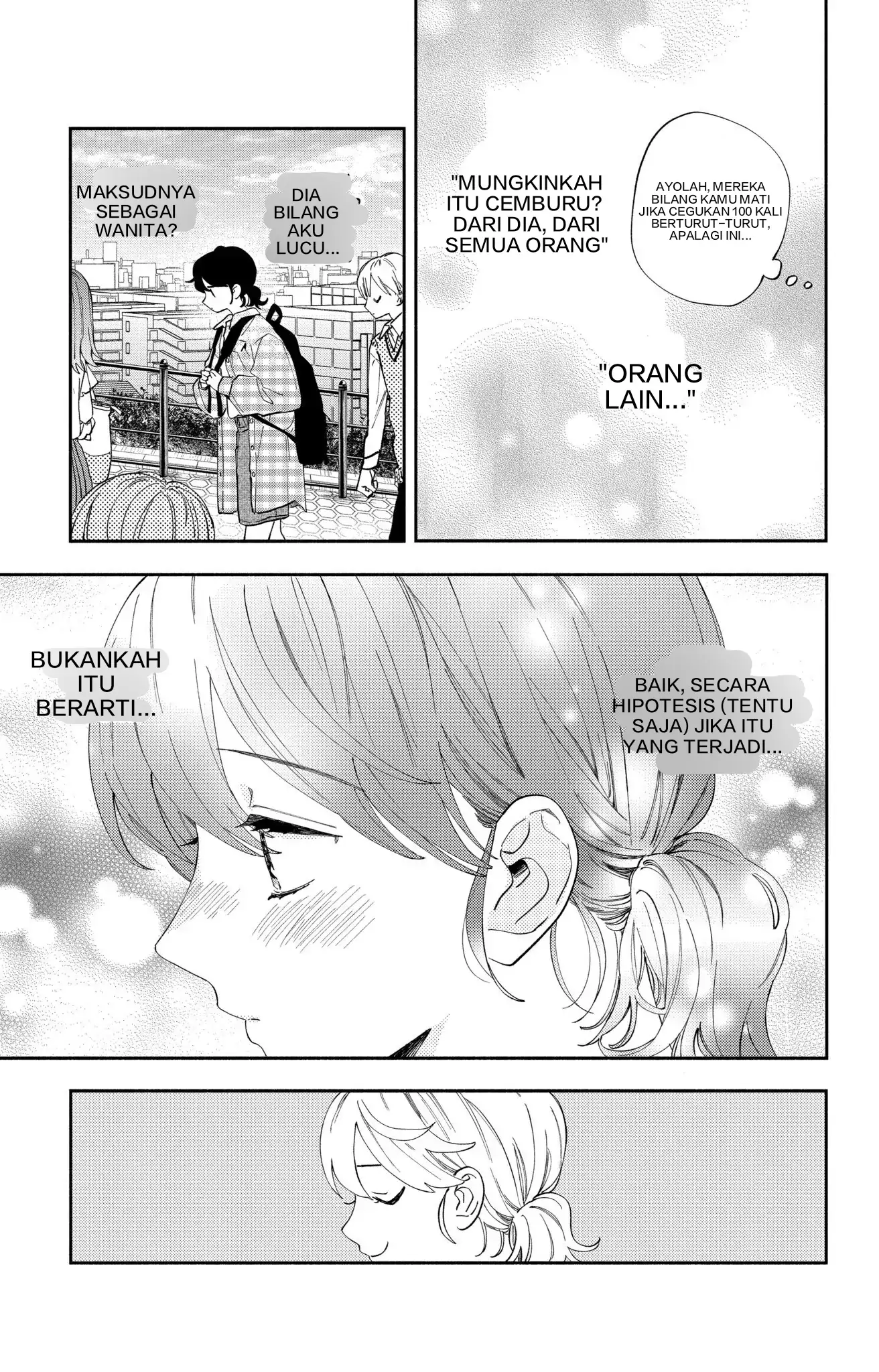 Kaodake ja Suki ni Narimasen - Chapter 4 - Page 4