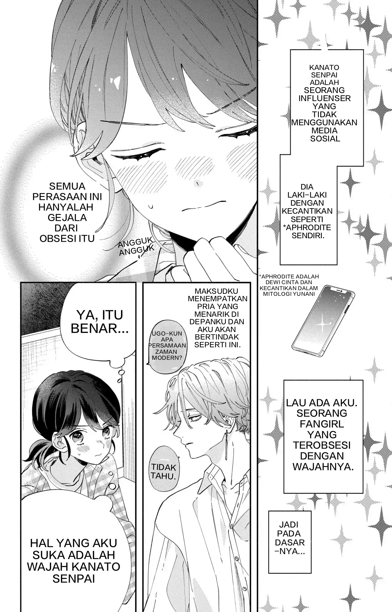 Kaodake ja Suki ni Narimasen - Chapter 4 - Page 7