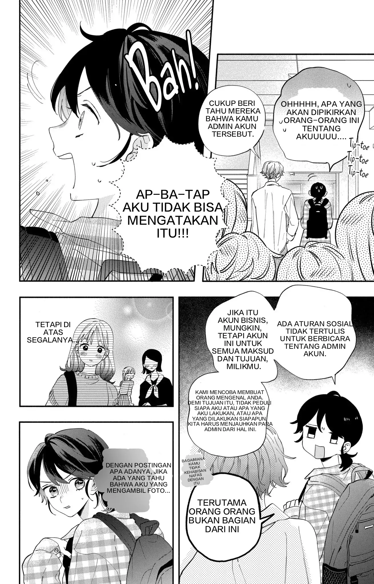 Kaodake ja Suki ni Narimasen - Chapter 4 - Page 9