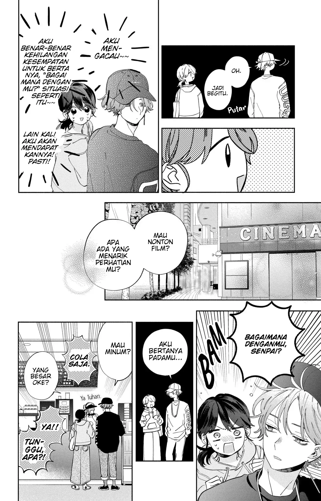 Kaodake ja Suki ni Narimasen - Chapter 5 - Page 13