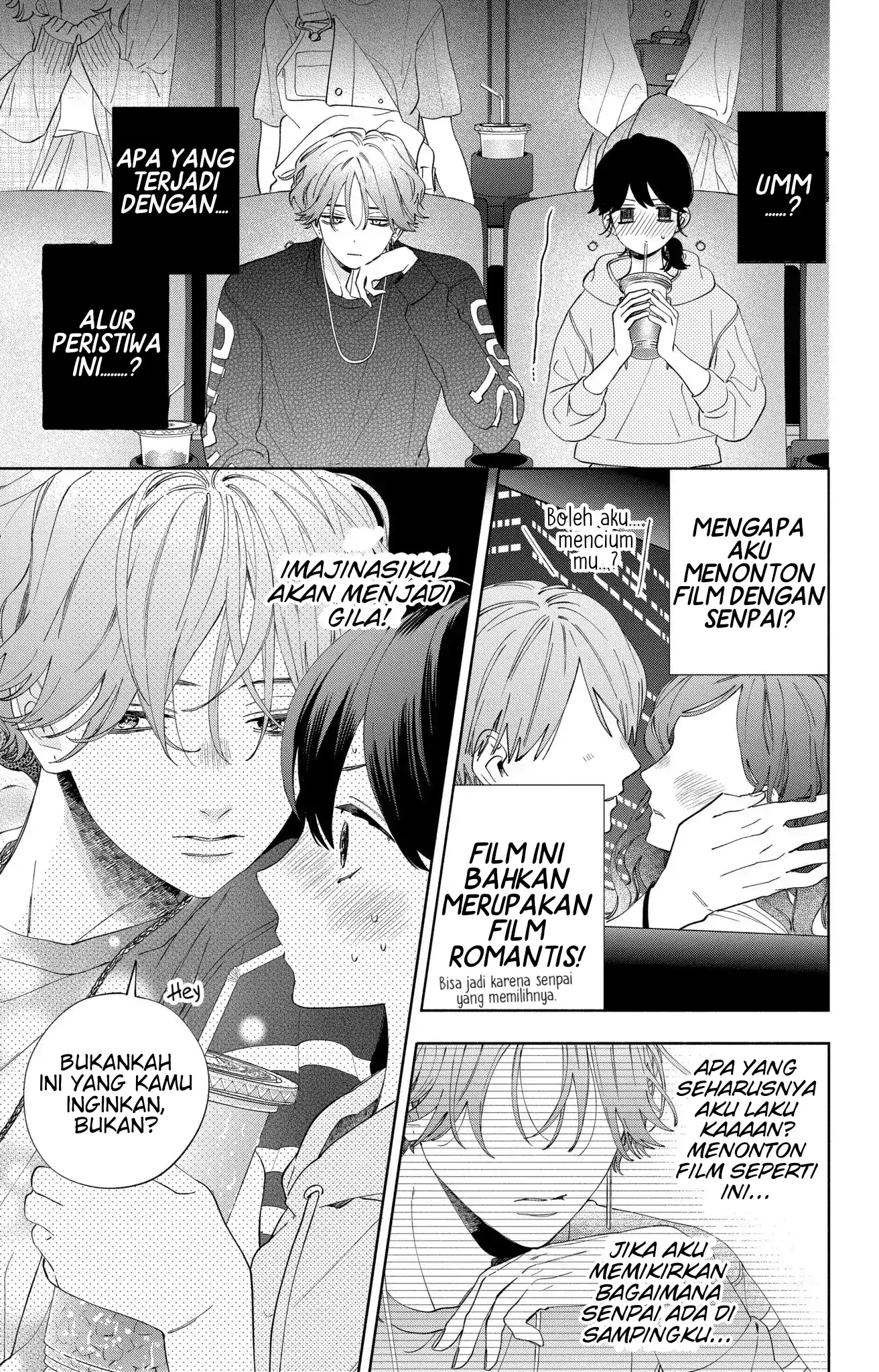 Kaodake ja Suki ni Narimasen - Chapter 5 - Page 14