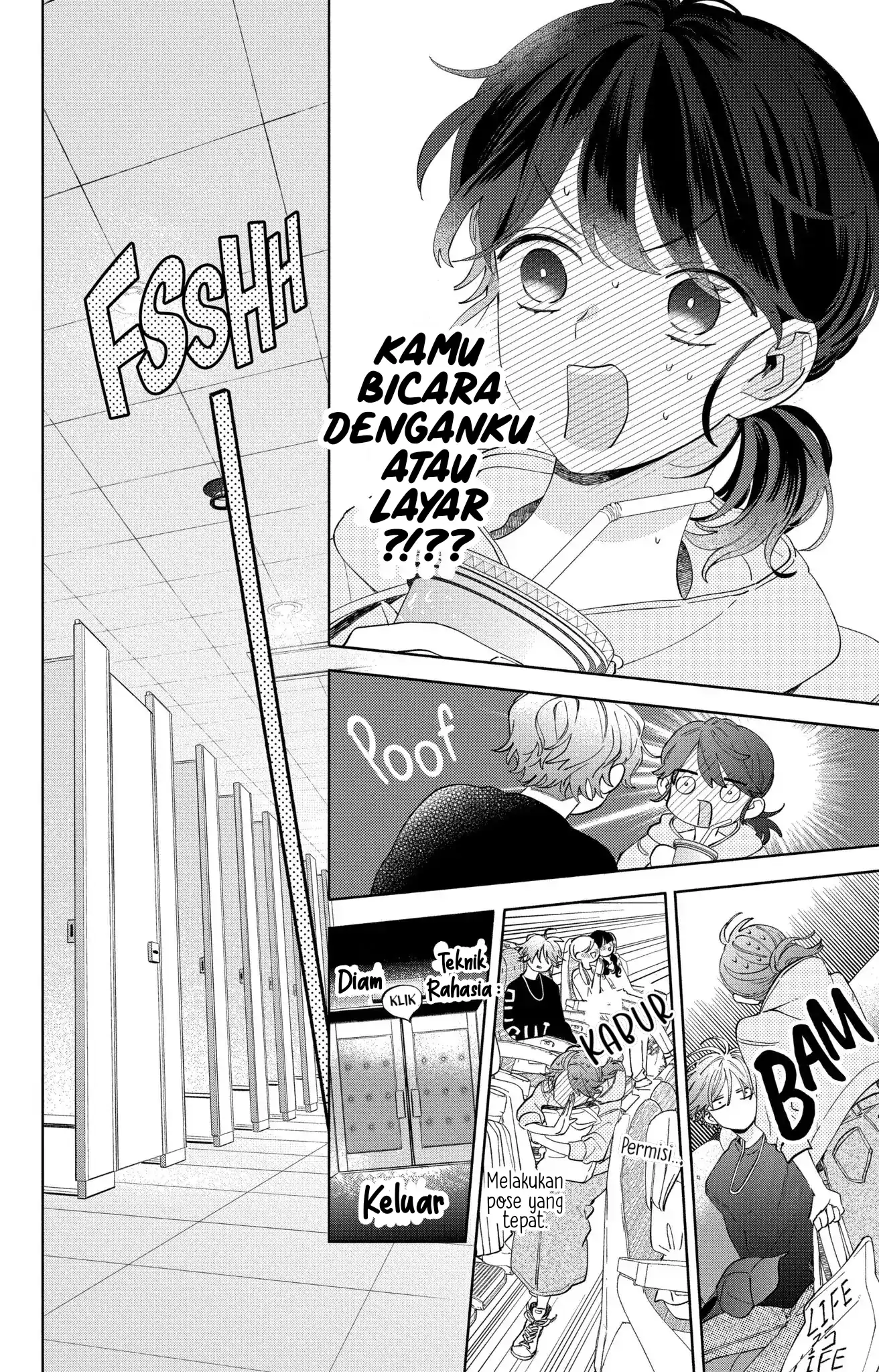 Kaodake ja Suki ni Narimasen - Chapter 5 - Page 15