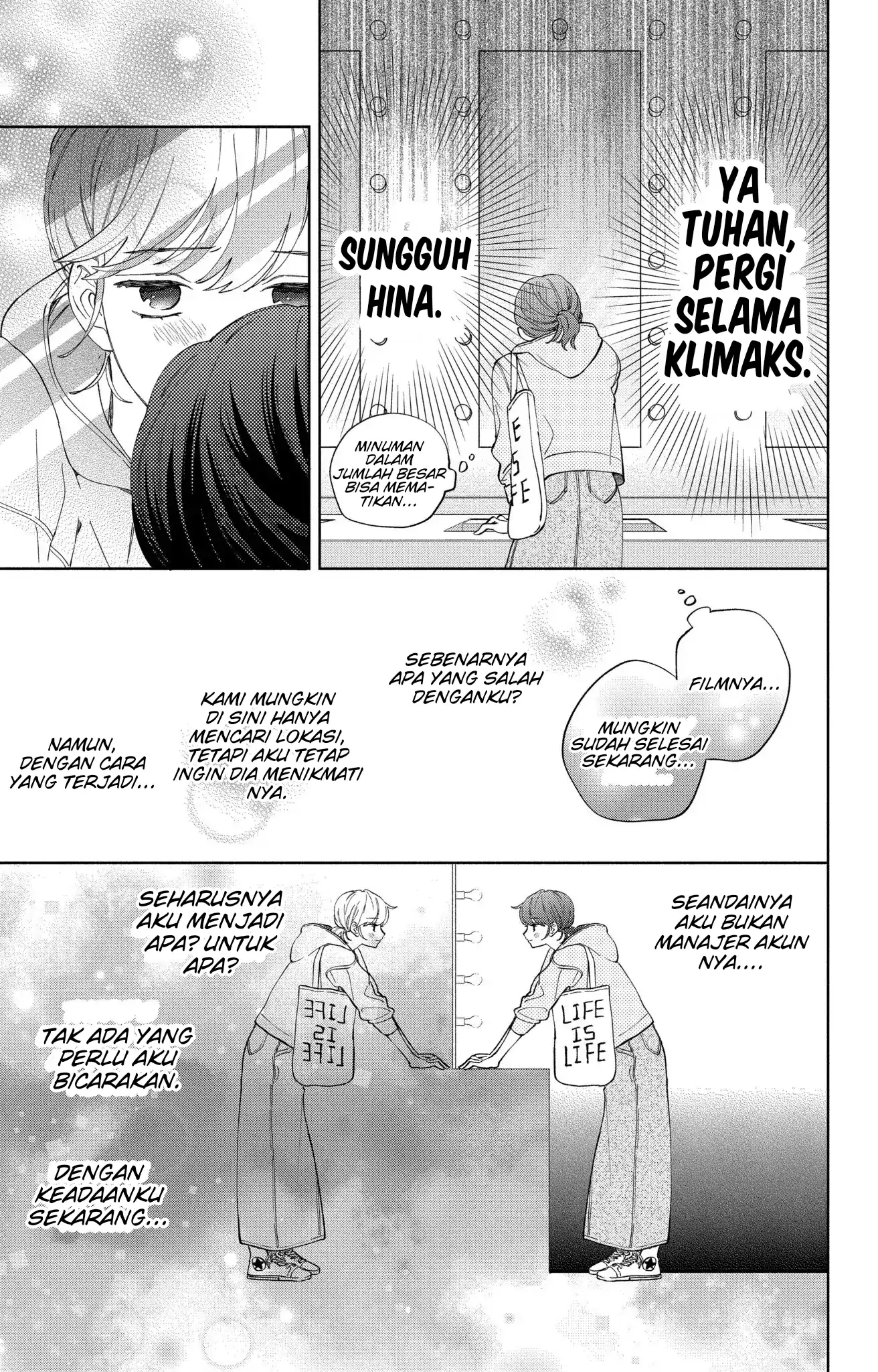 Kaodake ja Suki ni Narimasen - Chapter 5 - Page 16