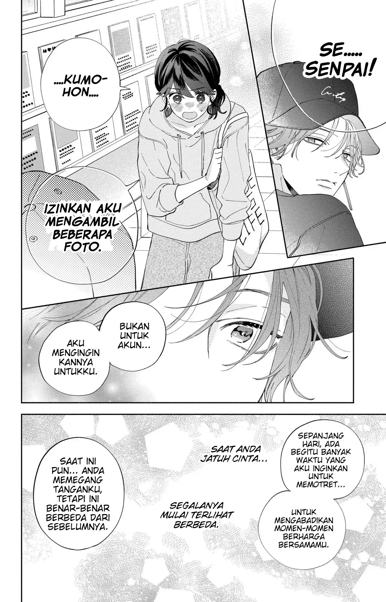 Kaodake ja Suki ni Narimasen - Chapter 5 - Page 21