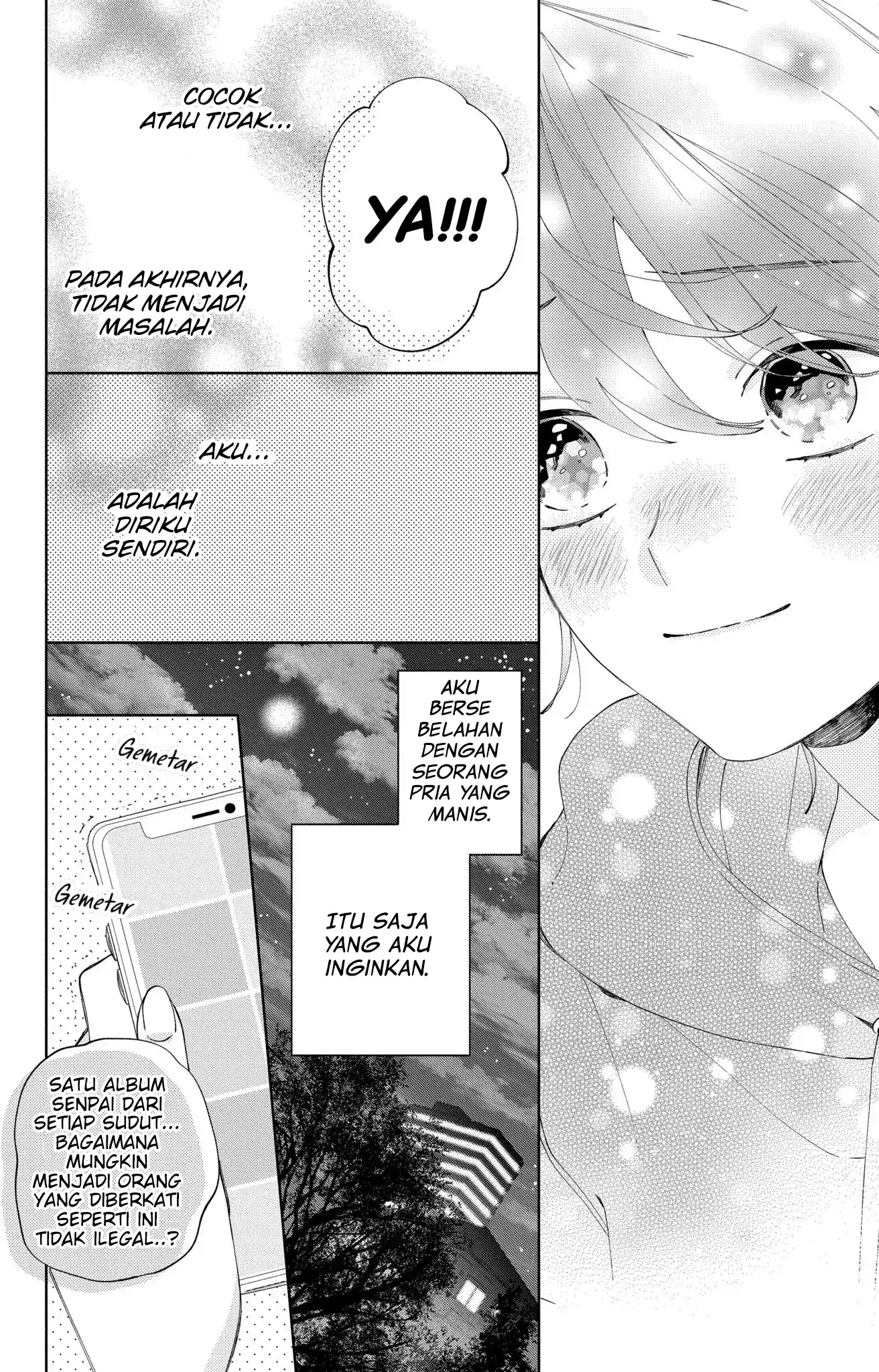 Kaodake ja Suki ni Narimasen - Chapter 5 - Page 23