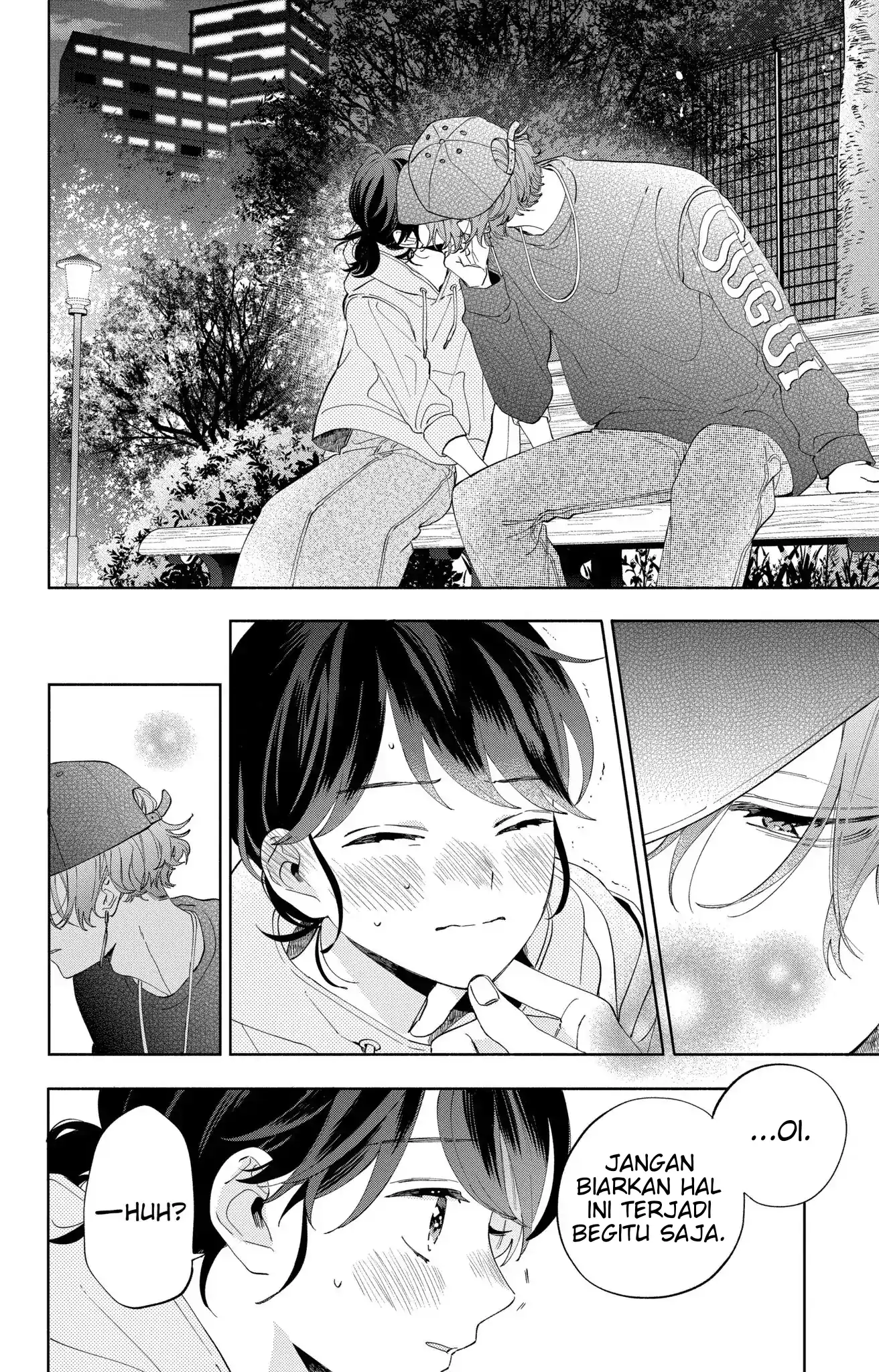 Kaodake ja Suki ni Narimasen - Chapter 5 - Page 27