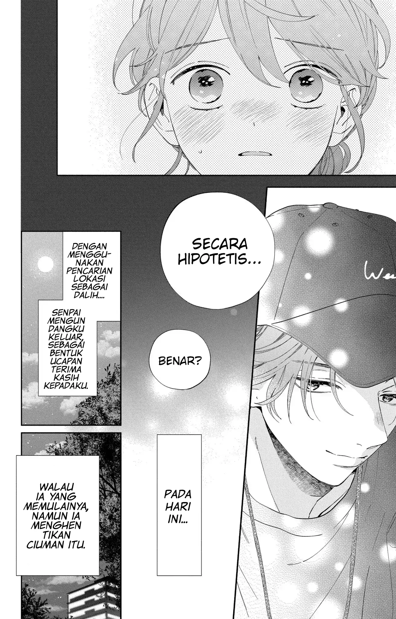 Kaodake ja Suki ni Narimasen - Chapter 5 - Page 29