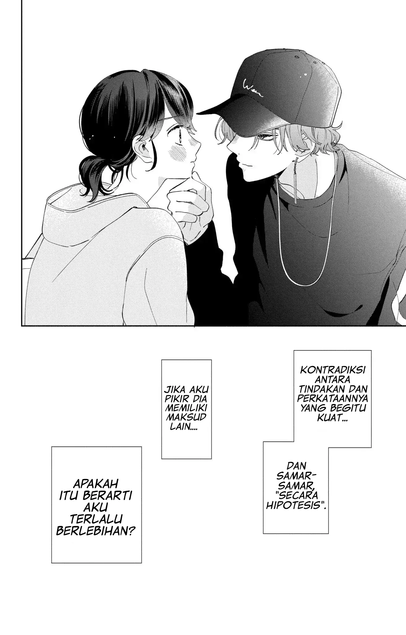 Kaodake ja Suki ni Narimasen - Chapter 5 - Page 31