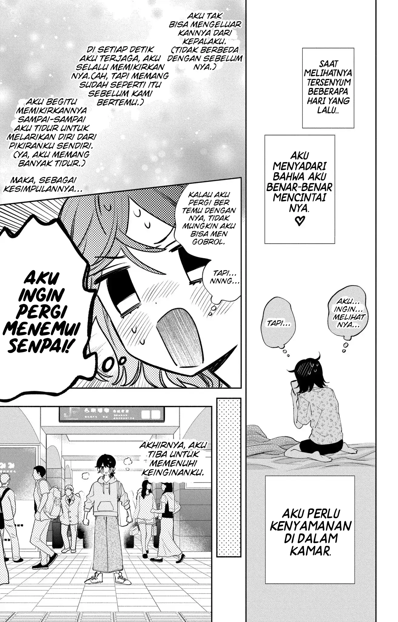 Kaodake ja Suki ni Narimasen - Chapter 5 - Page 4