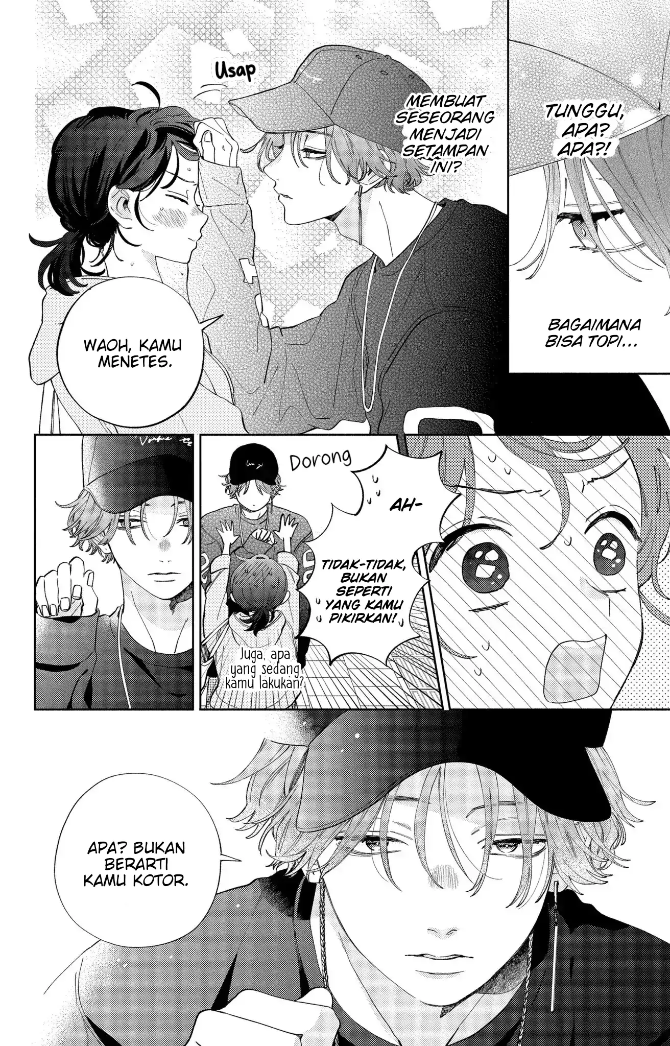 Kaodake ja Suki ni Narimasen - Chapter 5 - Page 7