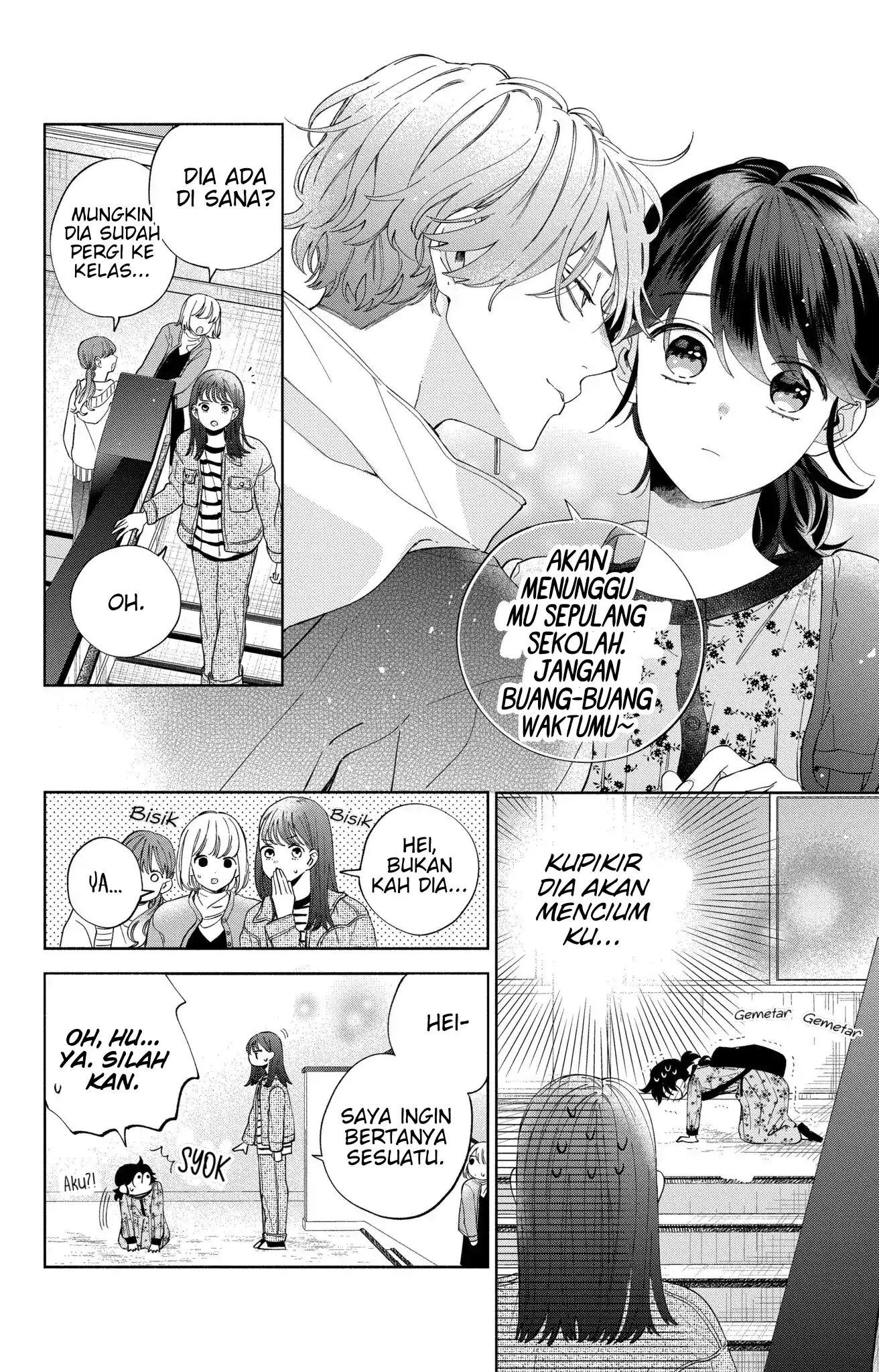 Kaodake ja Suki ni Narimasen - Chapter 6 - Page 10