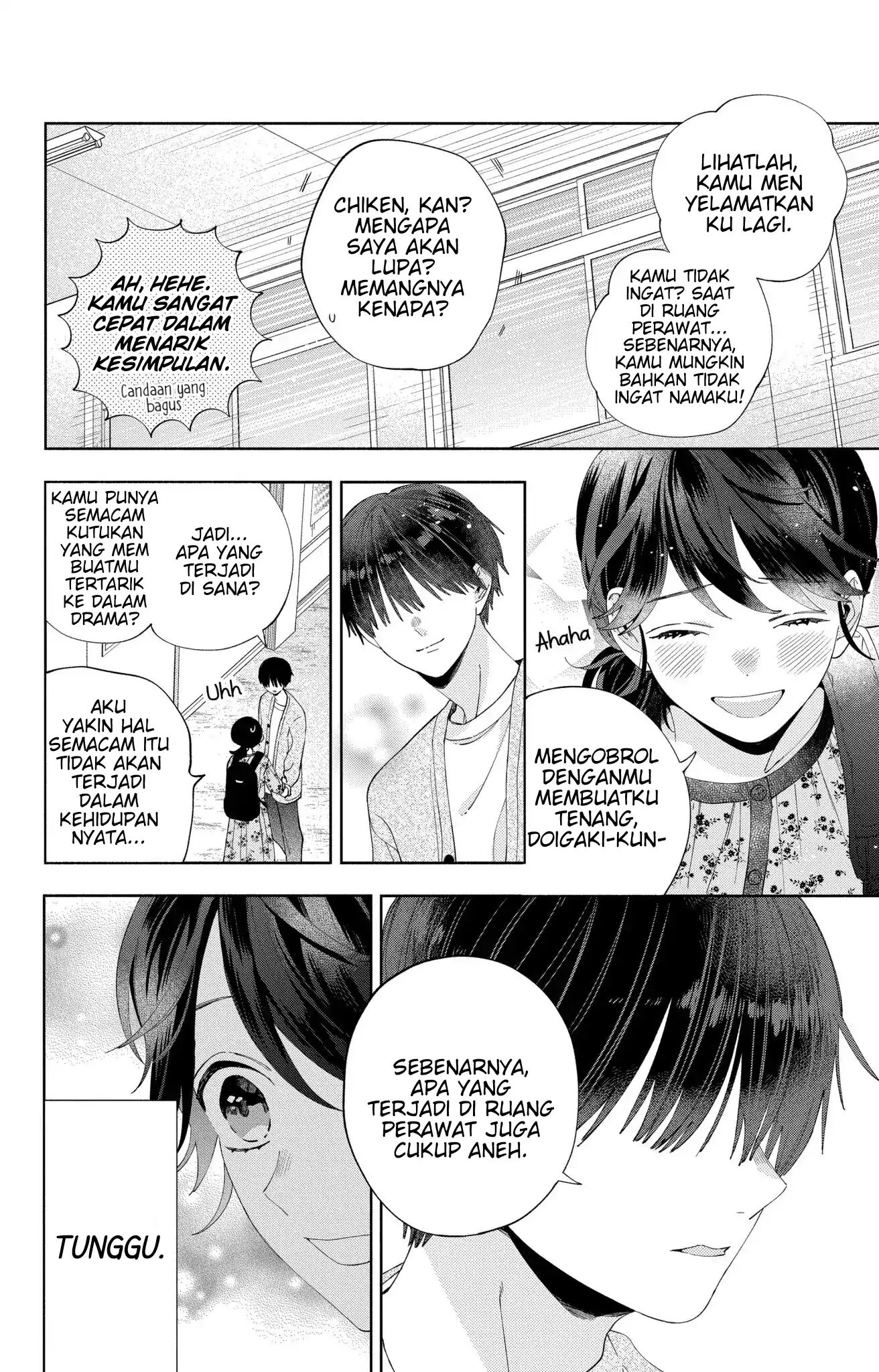 Kaodake ja Suki ni Narimasen - Chapter 6 - Page 14