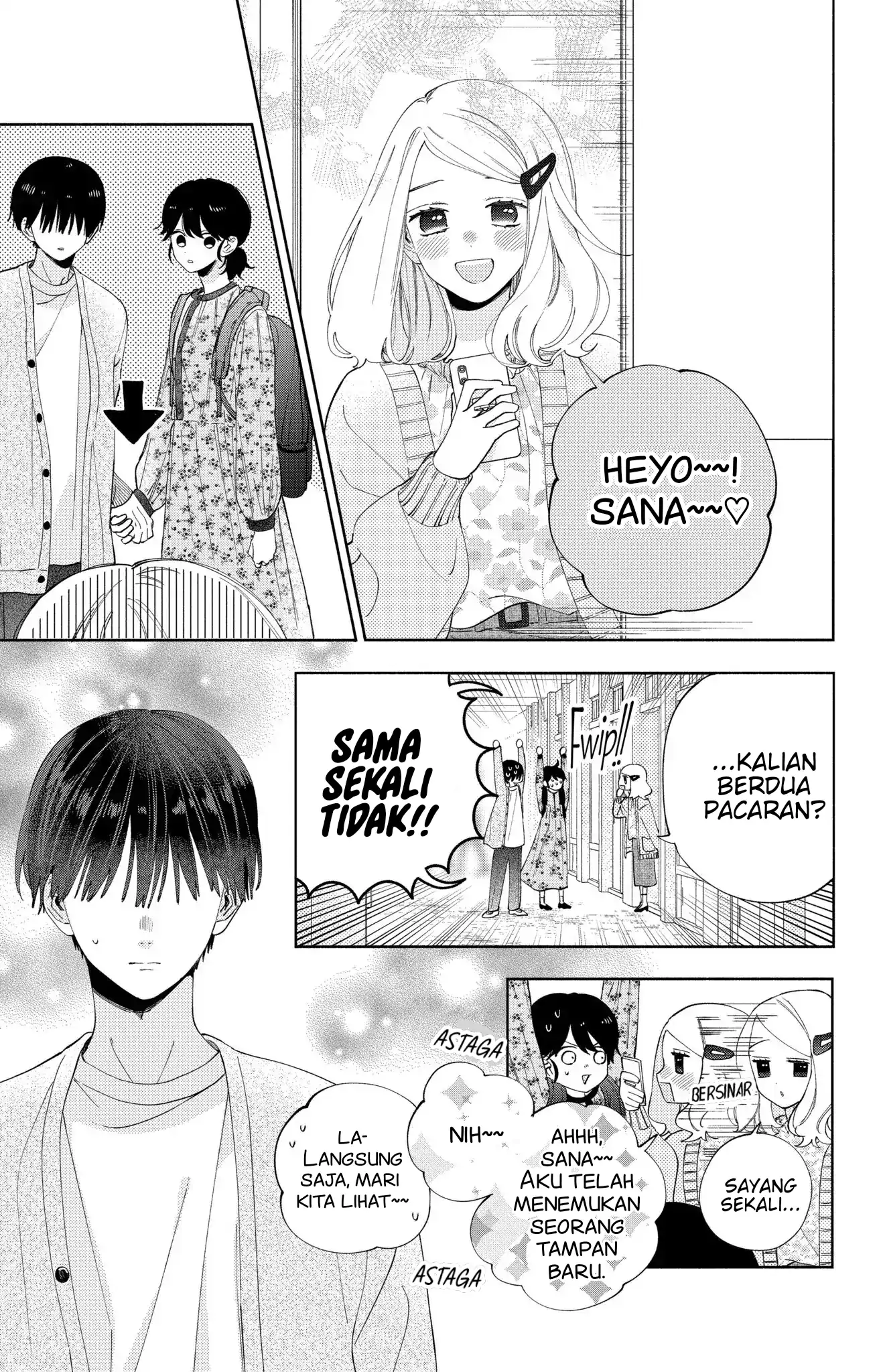 Kaodake ja Suki ni Narimasen - Chapter 6 - Page 15