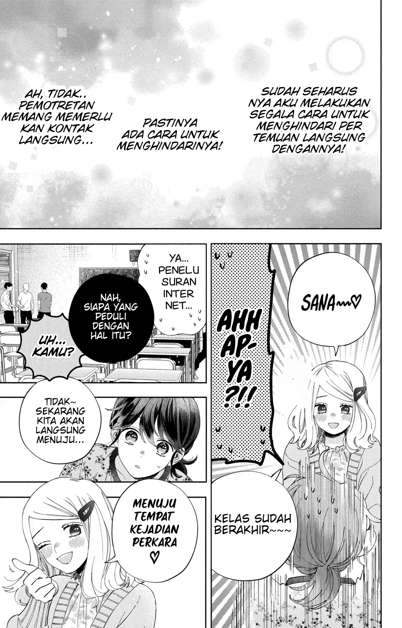 Kaodake ja Suki ni Narimasen - Chapter 6 - Page 19