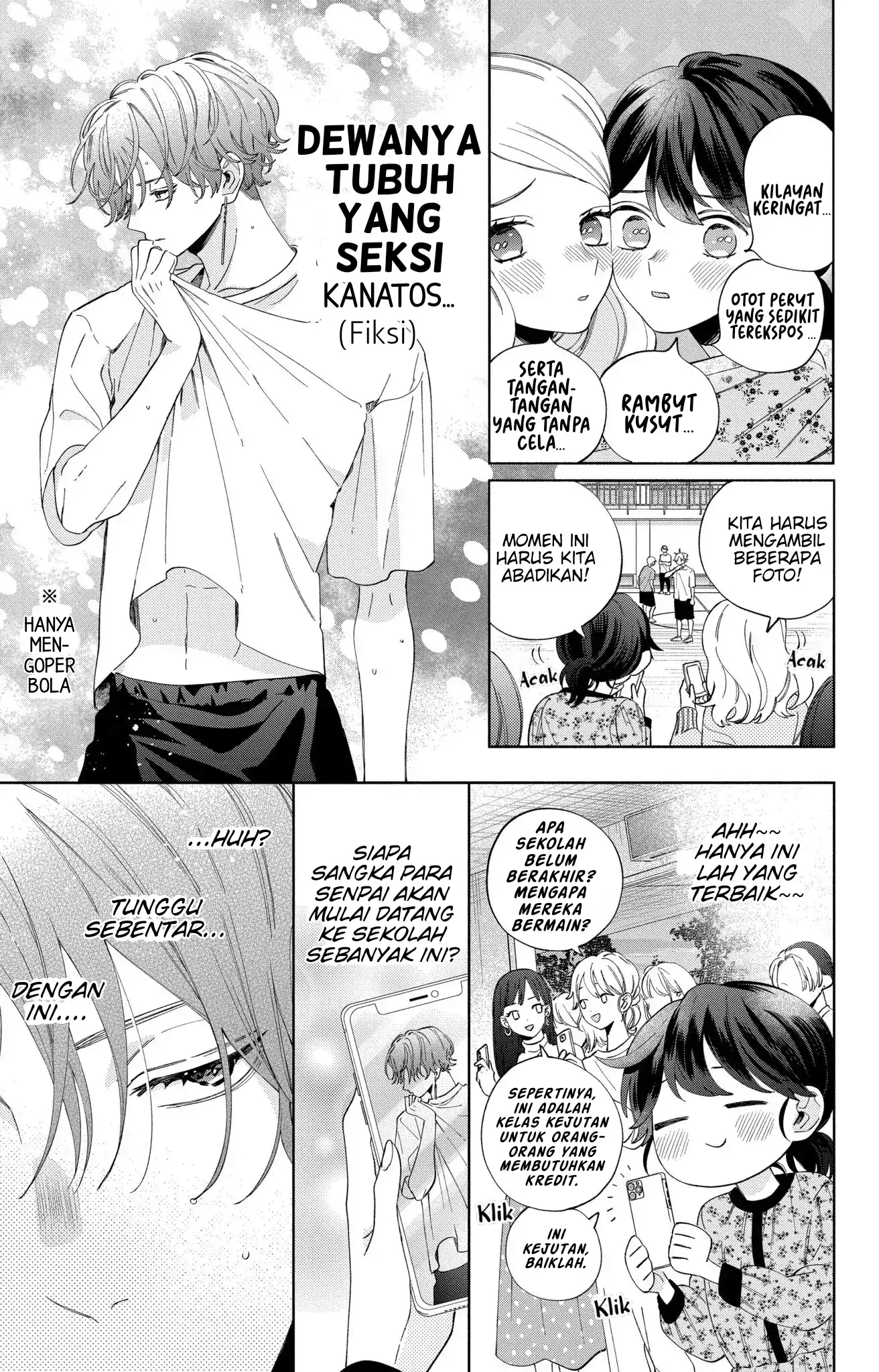 Kaodake ja Suki ni Narimasen - Chapter 6 - Page 21