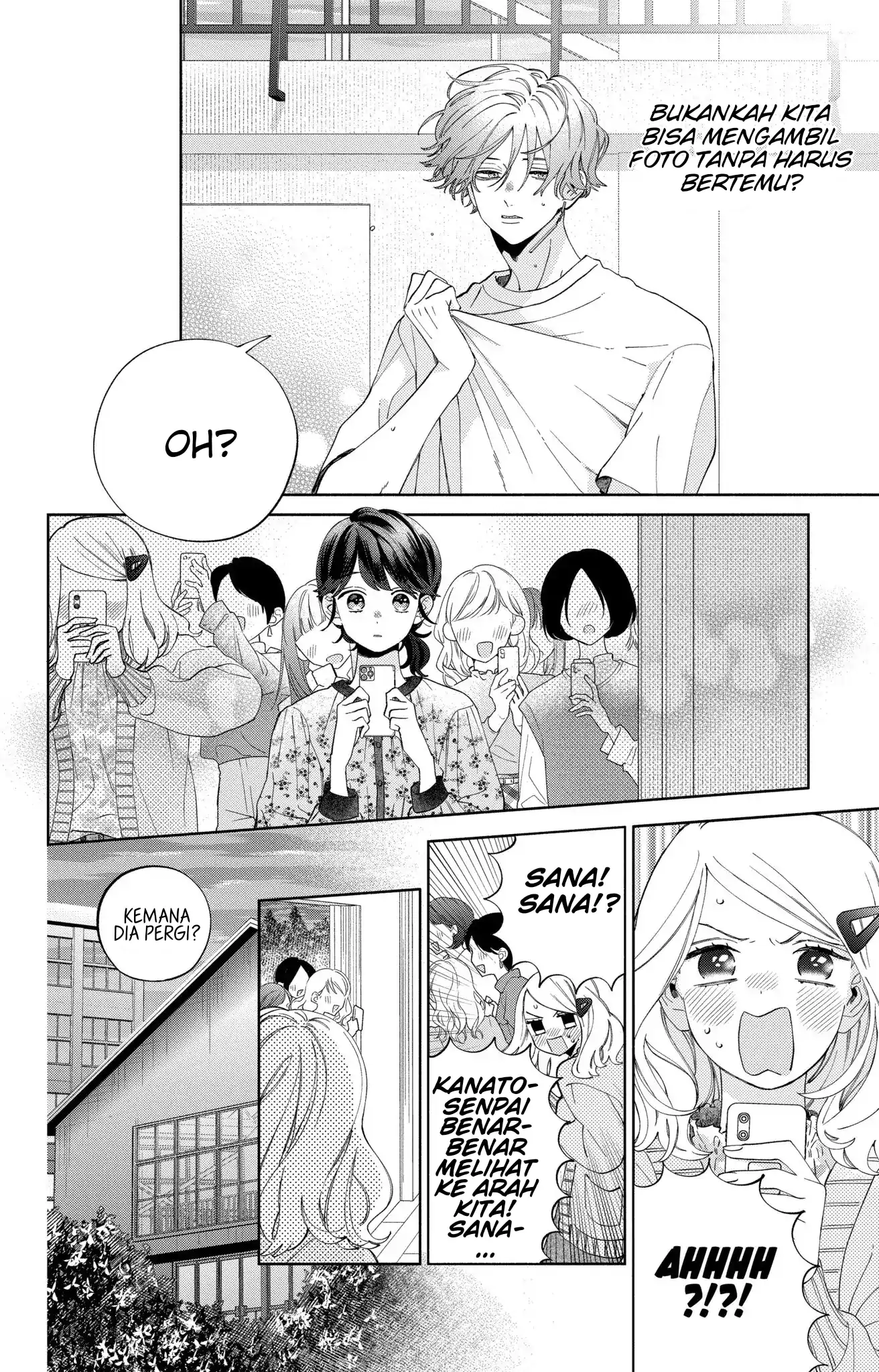 Kaodake ja Suki ni Narimasen - Chapter 6 - Page 22