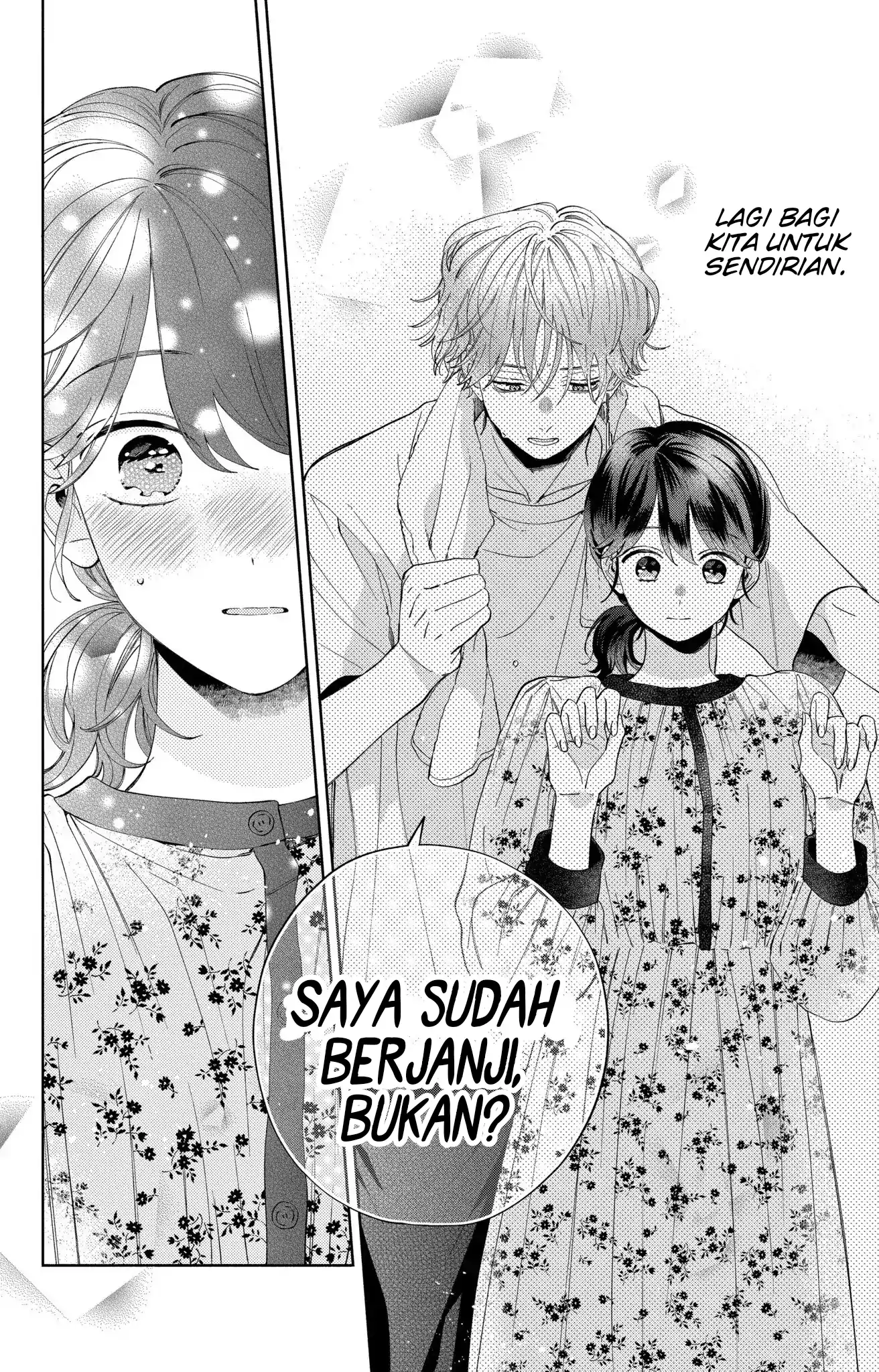 Kaodake ja Suki ni Narimasen - Chapter 6 - Page 24