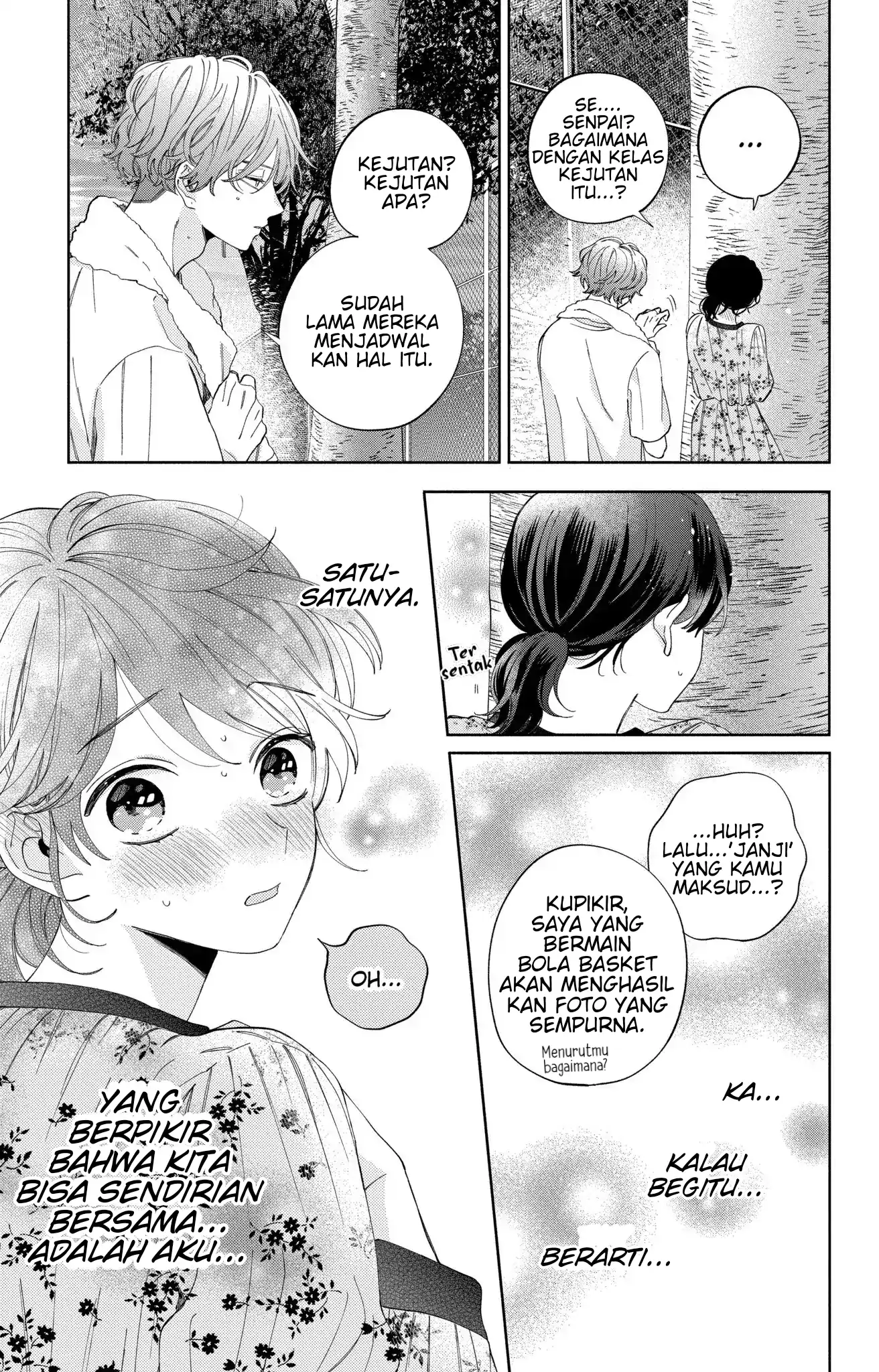 Kaodake ja Suki ni Narimasen - Chapter 6 - Page 25