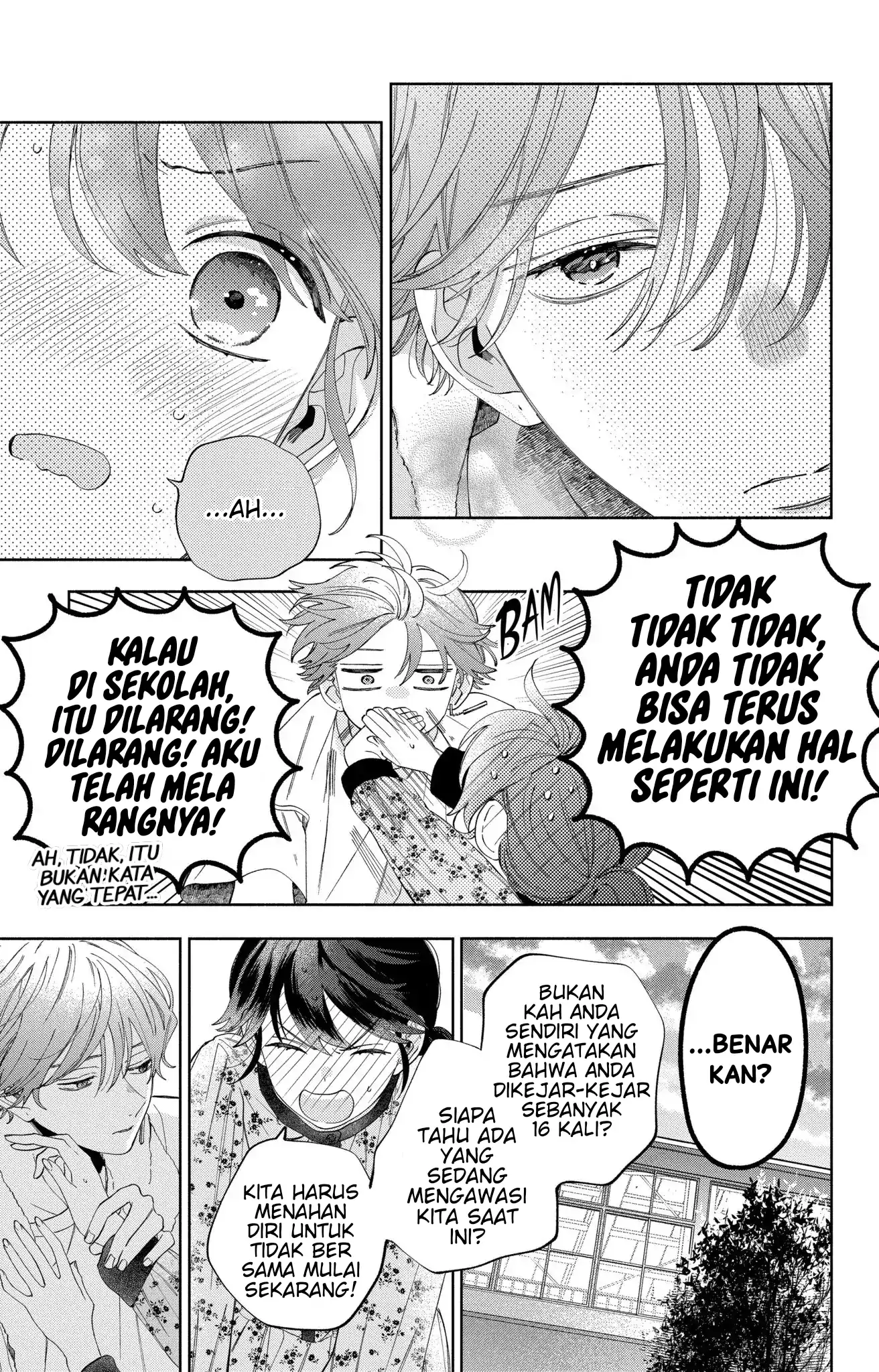 Kaodake ja Suki ni Narimasen - Chapter 6 - Page 27