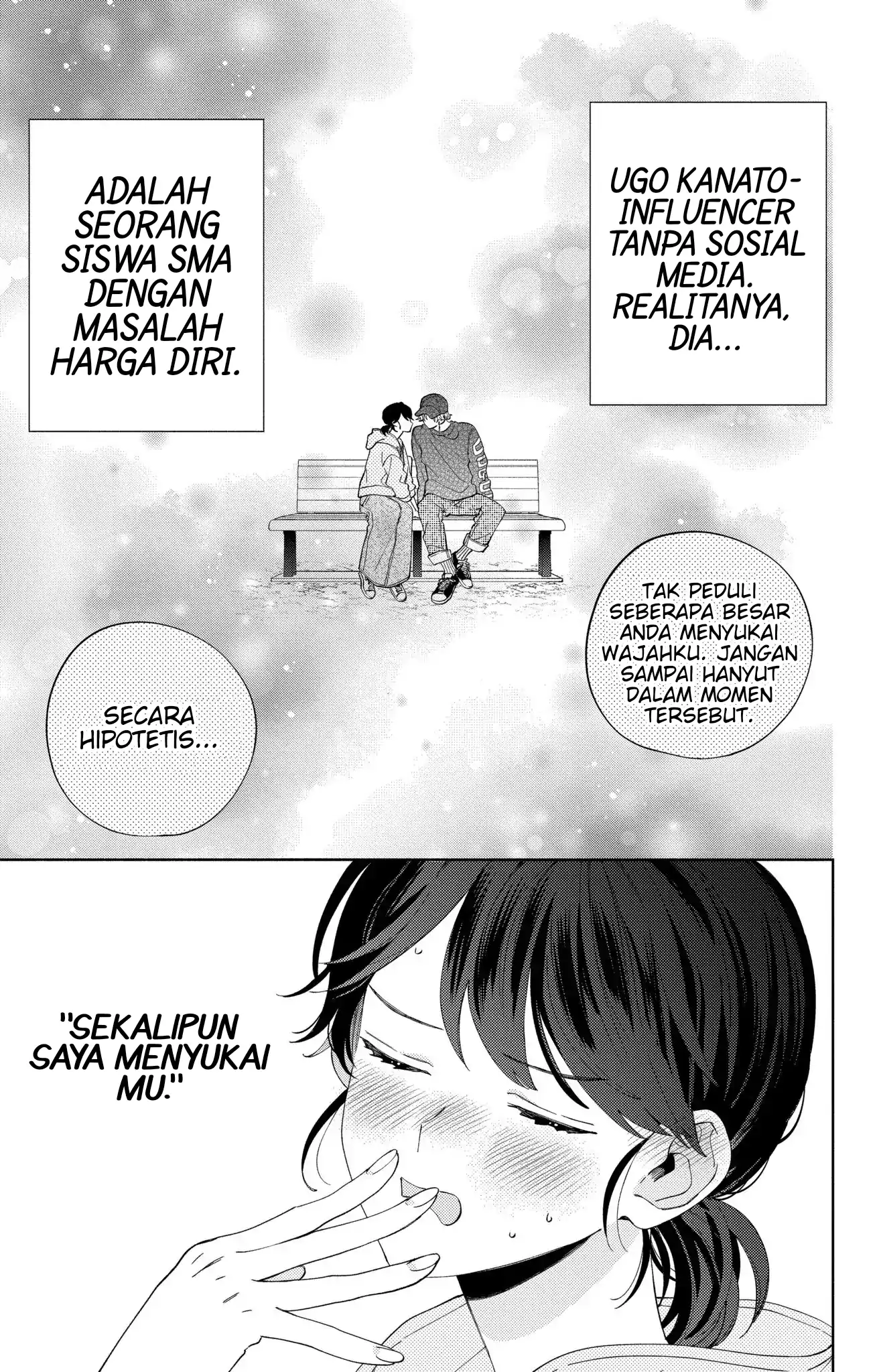 Kaodake ja Suki ni Narimasen - Chapter 6 - Page 3
