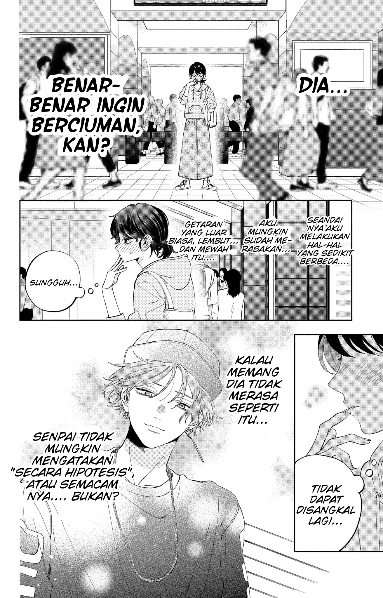 Kaodake ja Suki ni Narimasen - Chapter 6 - Page 4