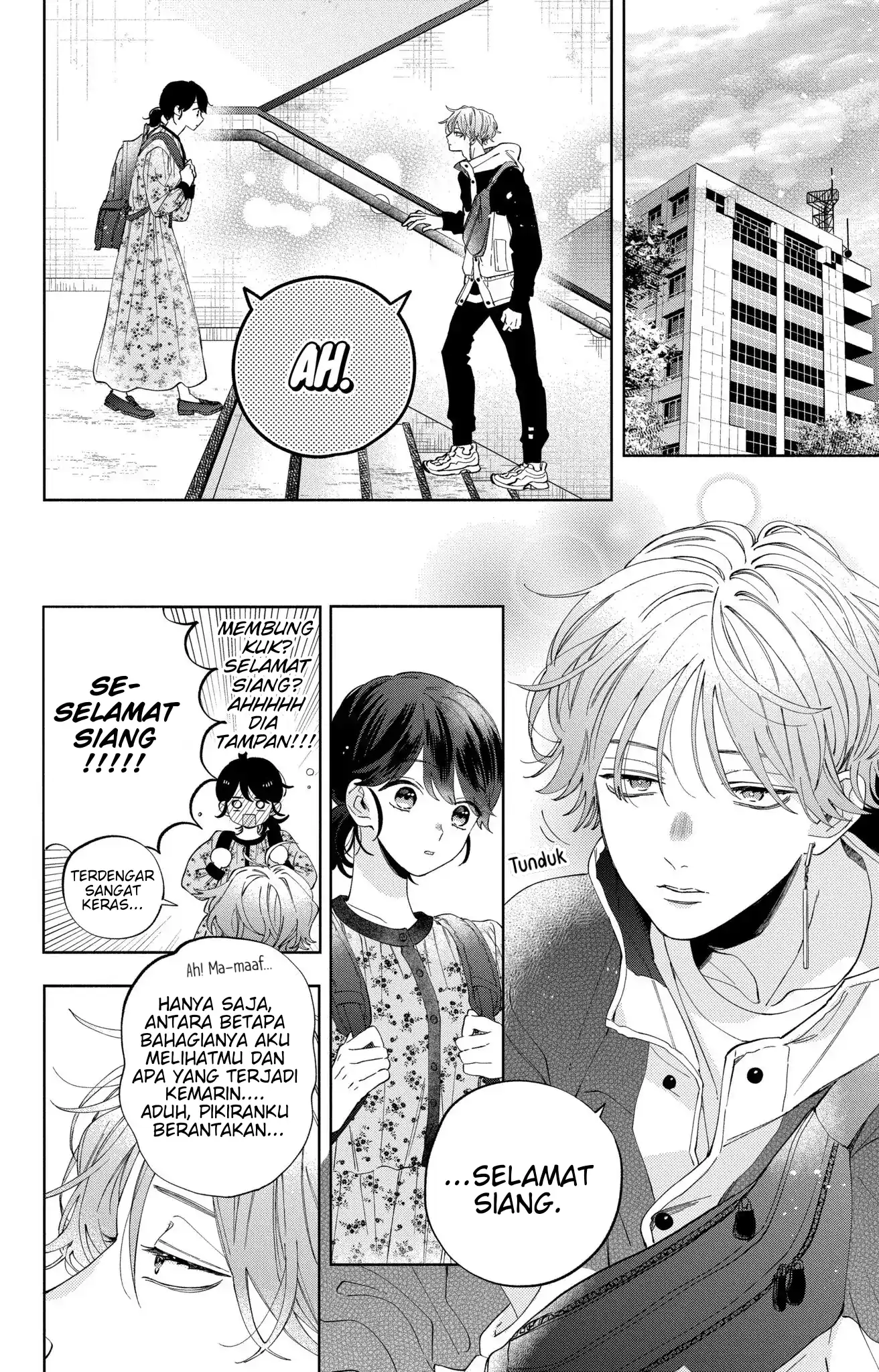 Kaodake ja Suki ni Narimasen - Chapter 6 - Page 6