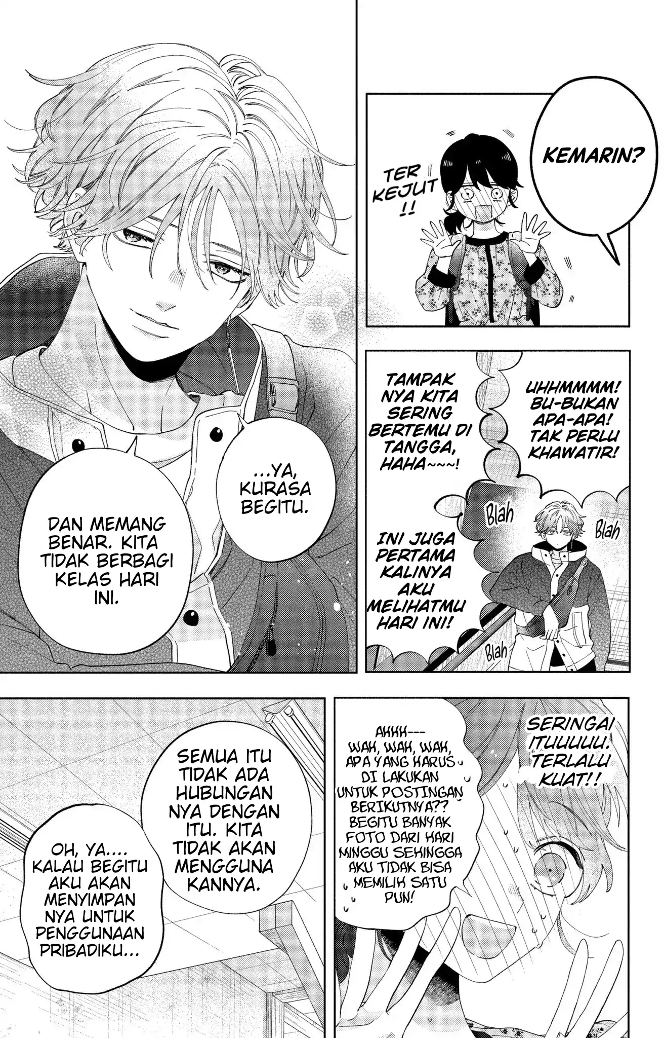 Kaodake ja Suki ni Narimasen - Chapter 6 - Page 7