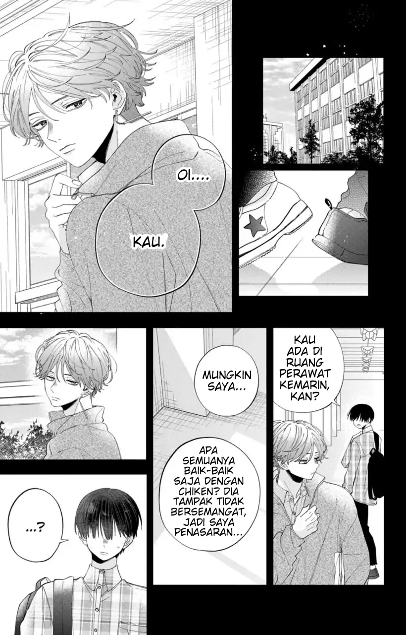 Kaodake ja Suki ni Narimasen - Chapter 7 - Page 10
