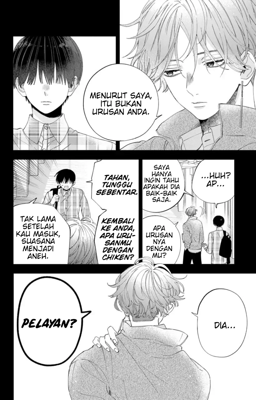 Kaodake ja Suki ni Narimasen - Chapter 7 - Page 11